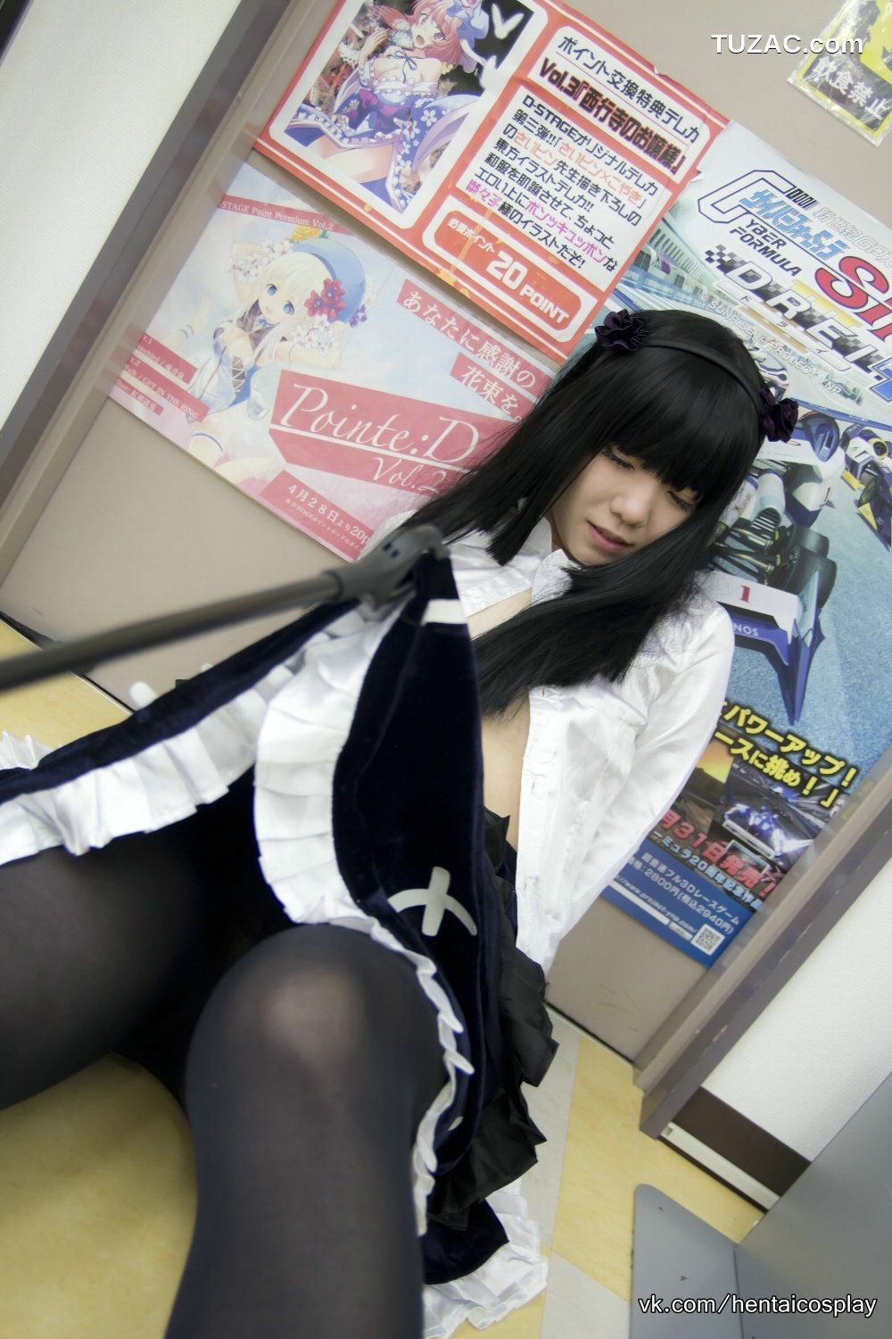日本CosPlay_田中まな (Tanaka Mana) 《Ore no Imouto ga Konna ni Kawaii Wake ga Nai》Kuroneko 写真集[99P]