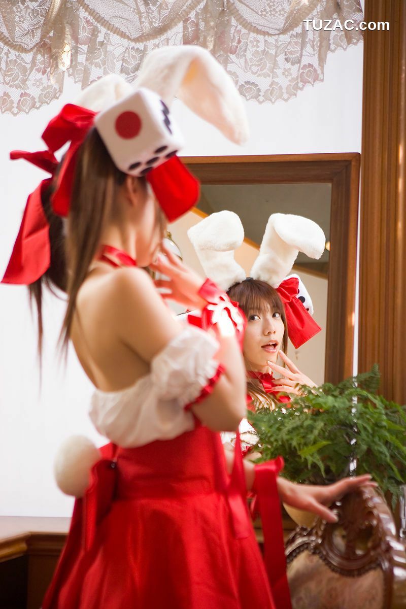 日本CosPlay_真白ゆき (Mashiro Yuki) 《デ ジ キャラット》Dejiko &amp; ヴァンパイア 写真集