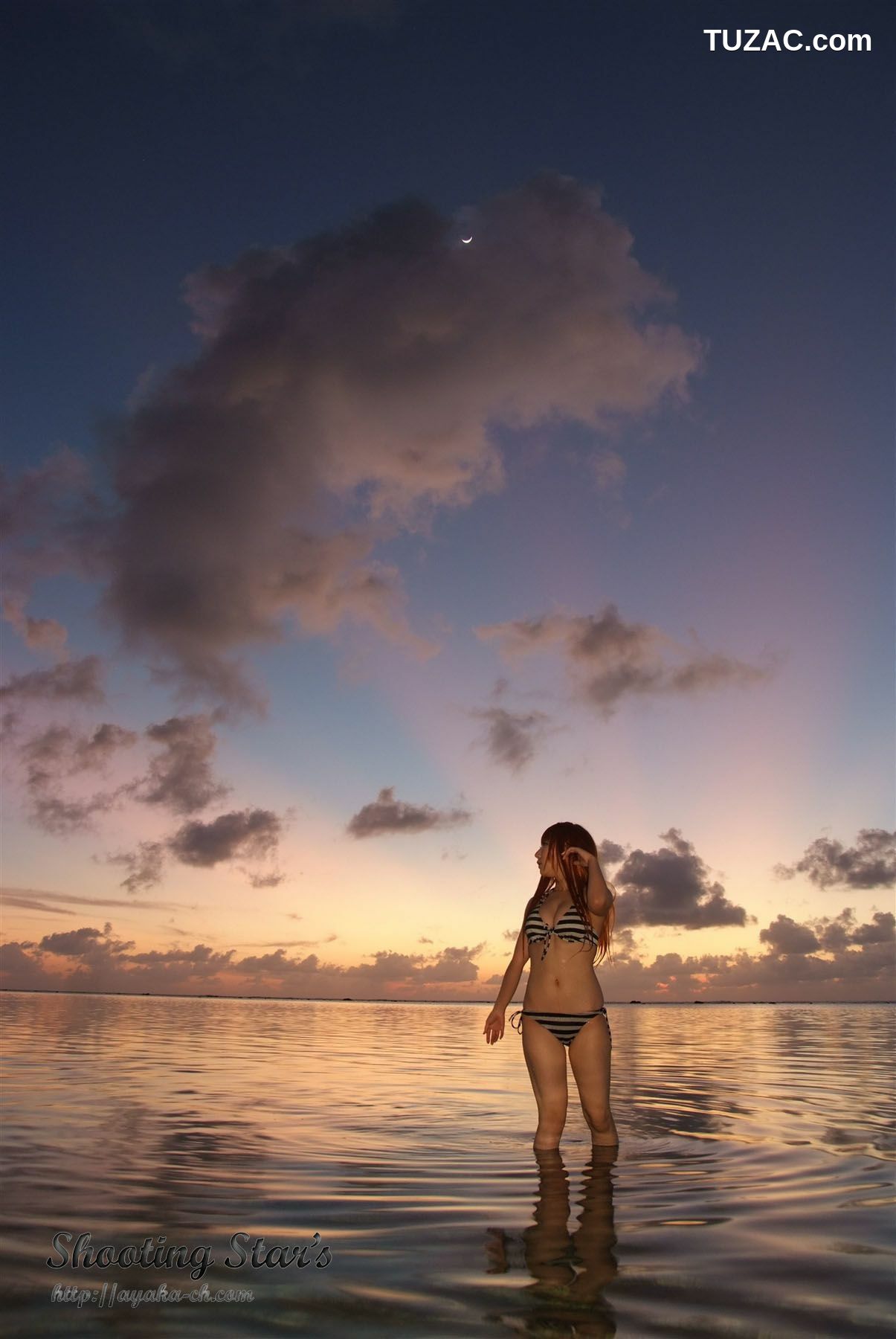 日本CosPlay_绫香 (サク Saku Ayaka) 《DEAD OR ALIVE XTREME『Cassis Orange』》 写真集