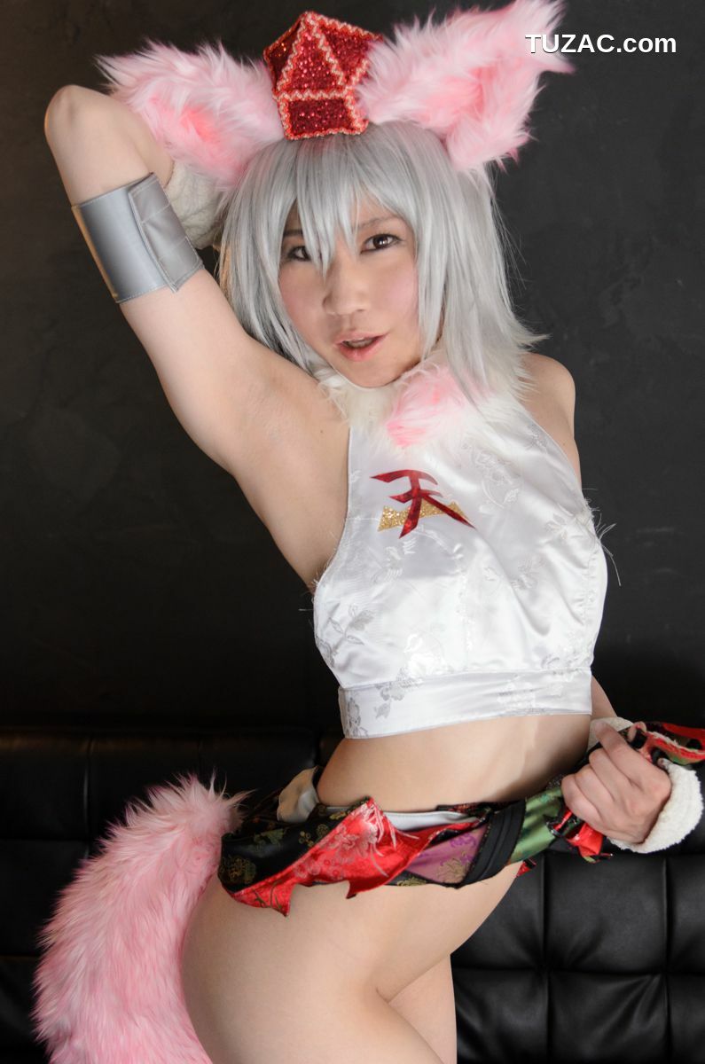 日本CosPlay_美月叶兎 (Mitsuki Kanato) 《東方Project》鈴仙&middot;優曇華院&middot;イナバ 写真集