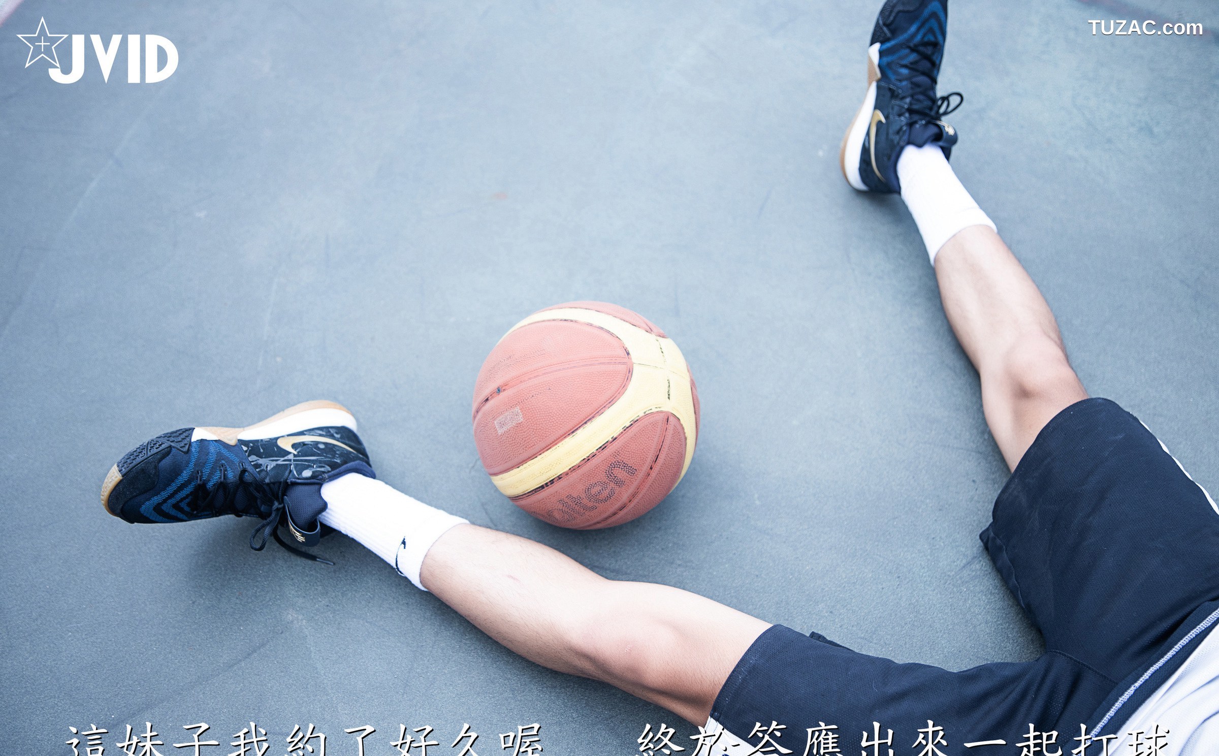 JVID-Catlin-高校初恋女生-运动后Sex-約打籃球-卻被好友偷約去旅館