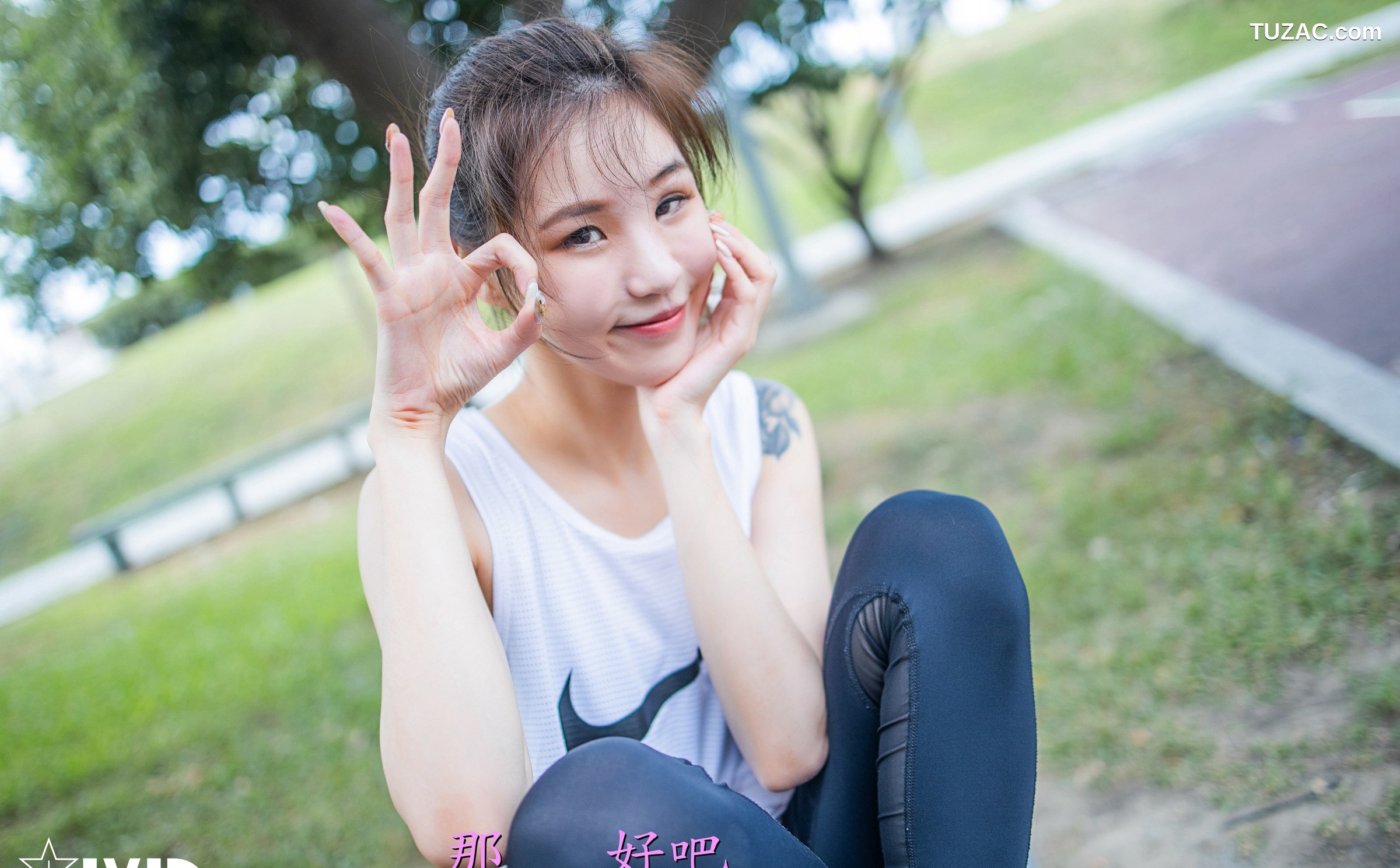 JVID-Catlin-高校初恋女生-运动后Sex-約打籃球-卻被好友偷約去旅館