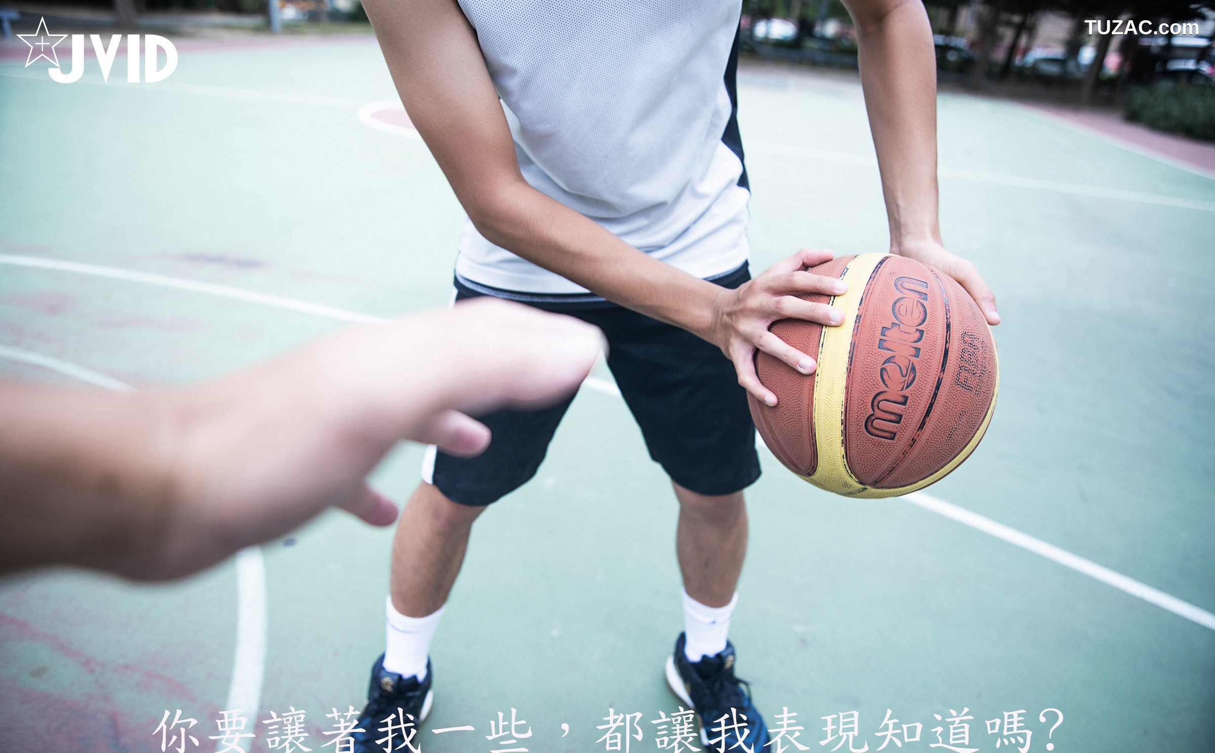 JVID-Catlin-高校初恋女生-运动后Sex-約打籃球-卻被好友偷約去旅館