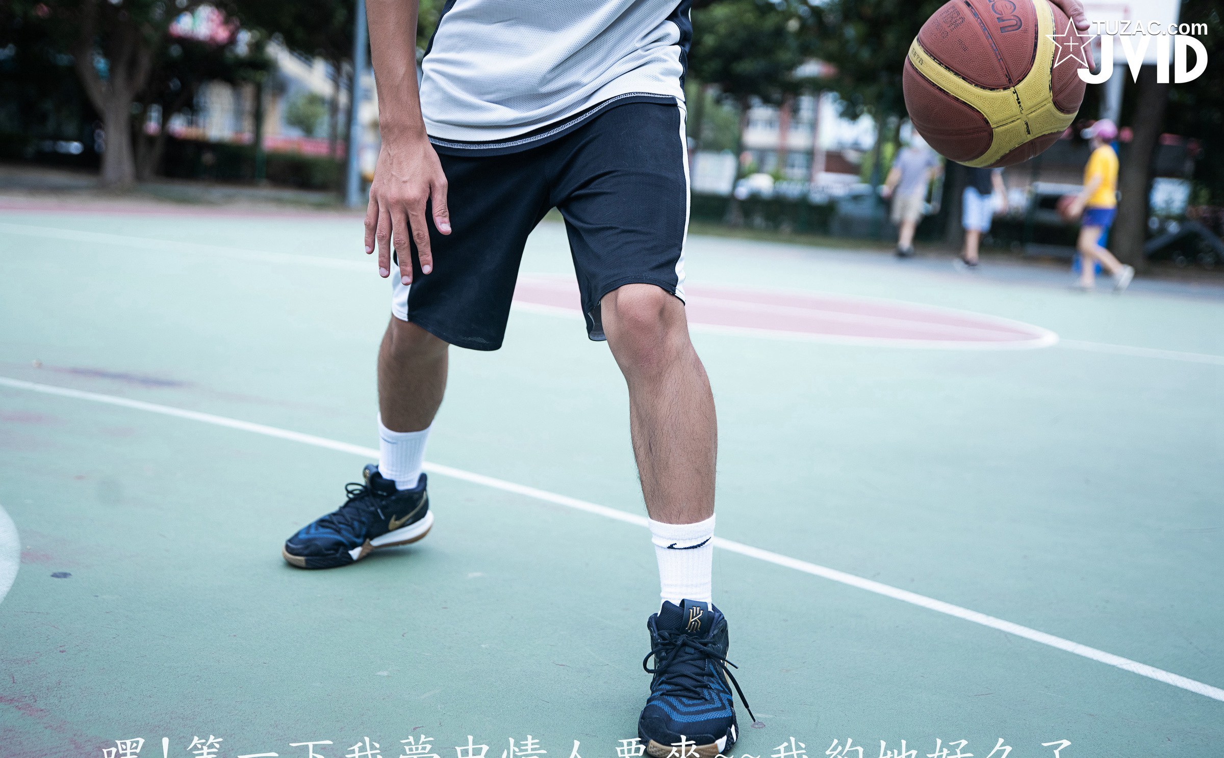 JVID-Catlin-高校初恋女生-运动后Sex-約打籃球-卻被好友偷約去旅館