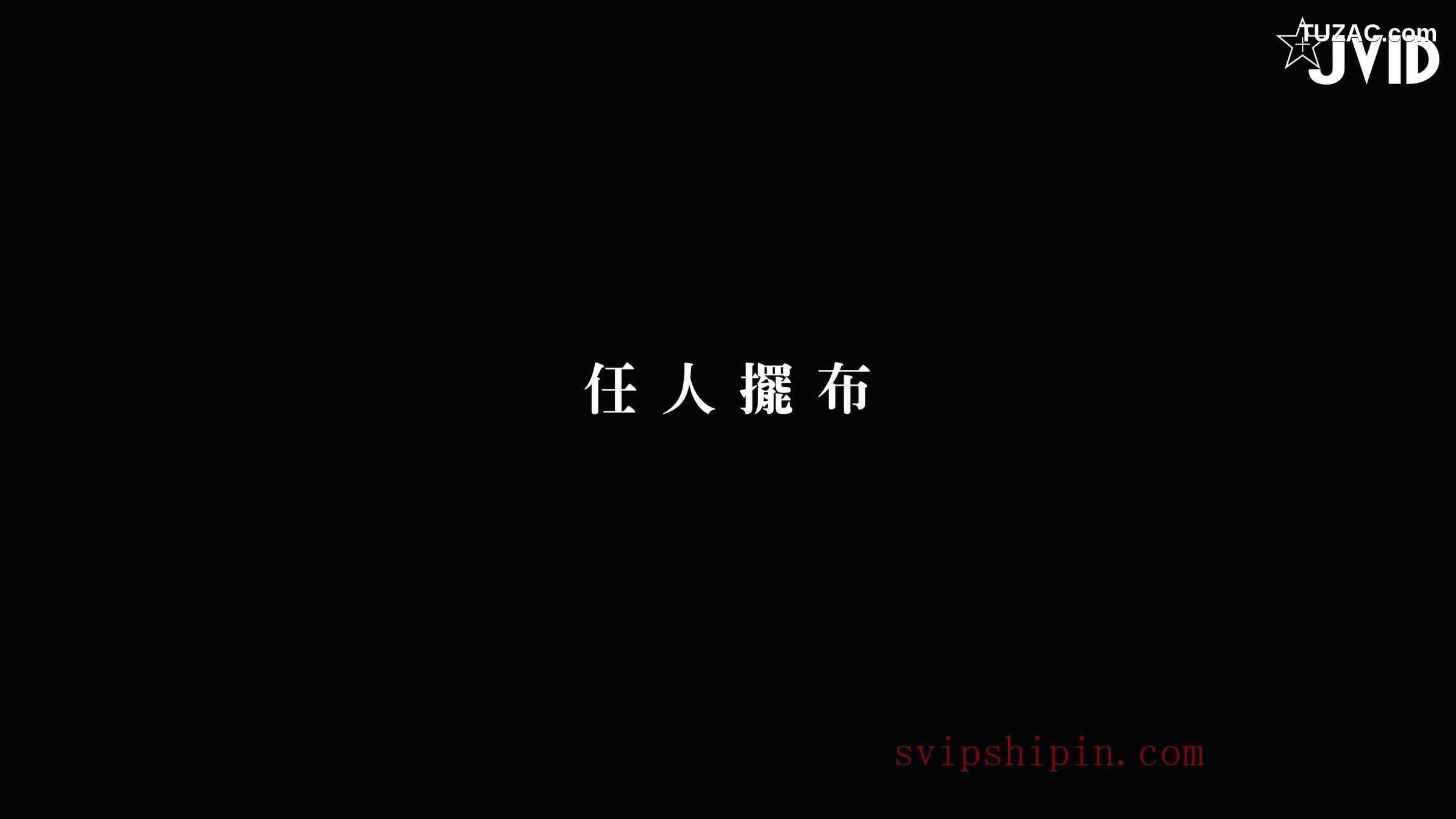 JVID-Mio-超豪華年終感謝祭-新警察故事-有水印-2019.12.12