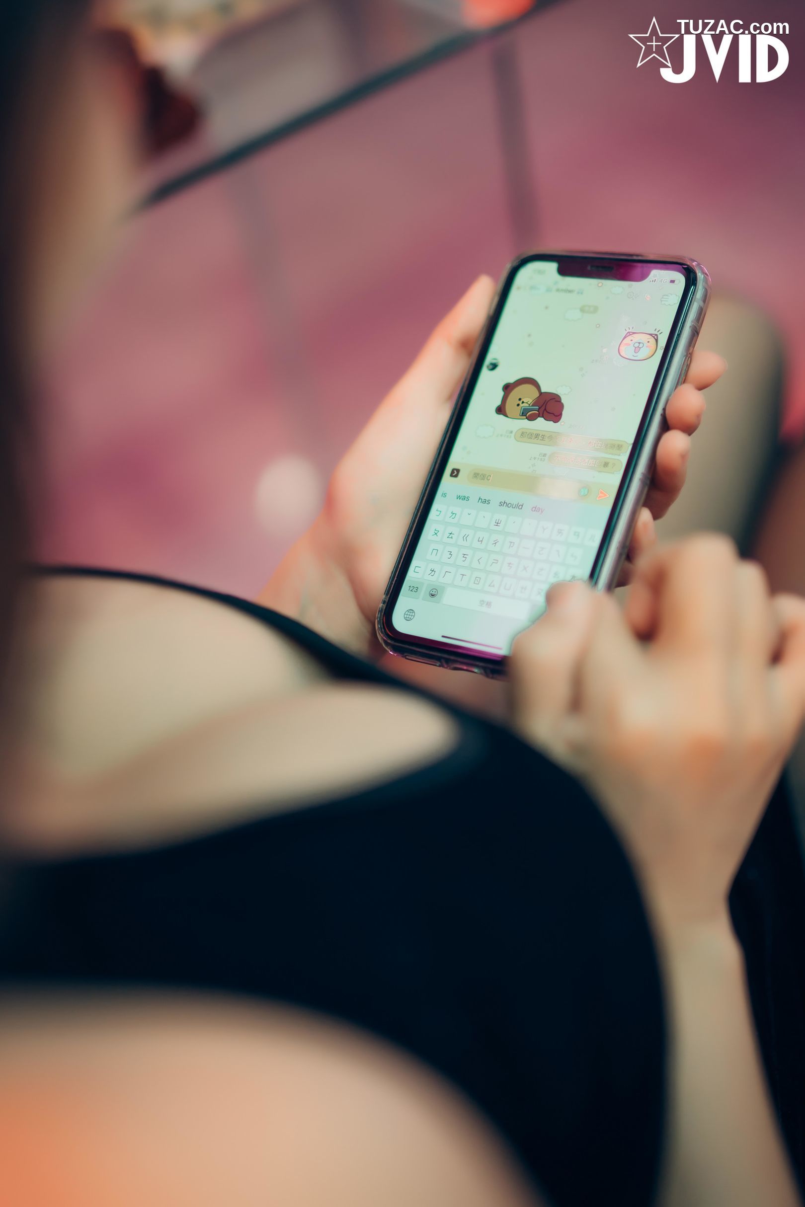 JVID-乐乐-槟榔西施