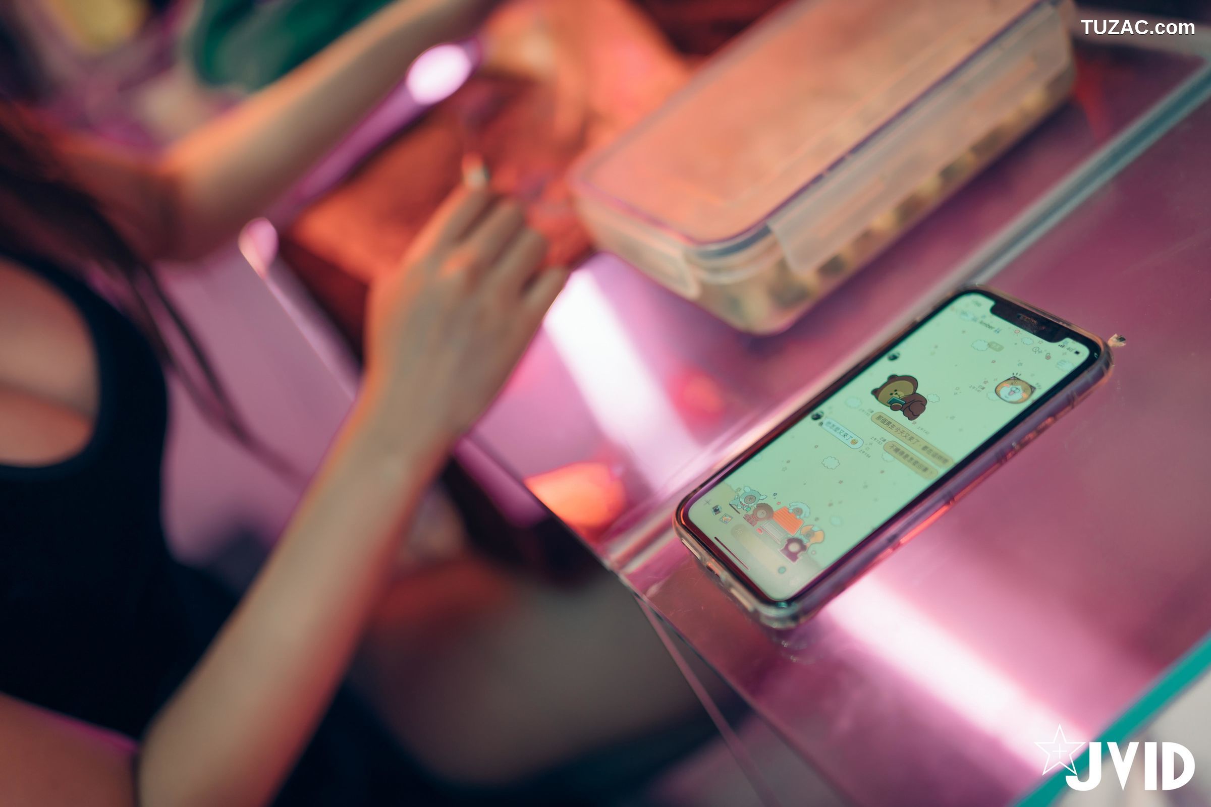 JVID-乐乐-槟榔西施