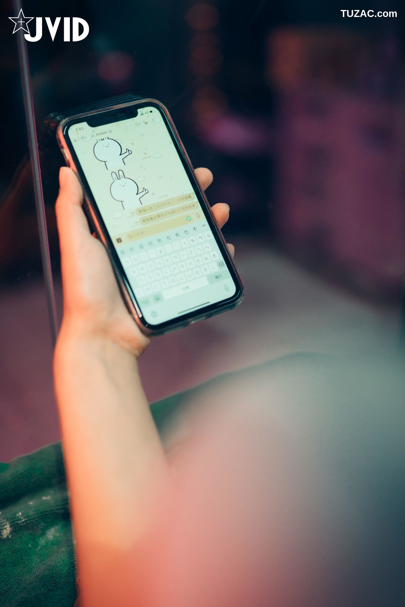 JVID-乐乐-槟榔西施