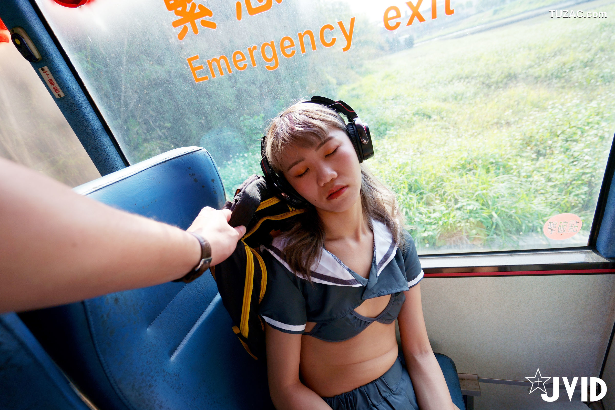 JVID-伊芙蝶-真实-公车上处女丧失回忆录-2021.06.25