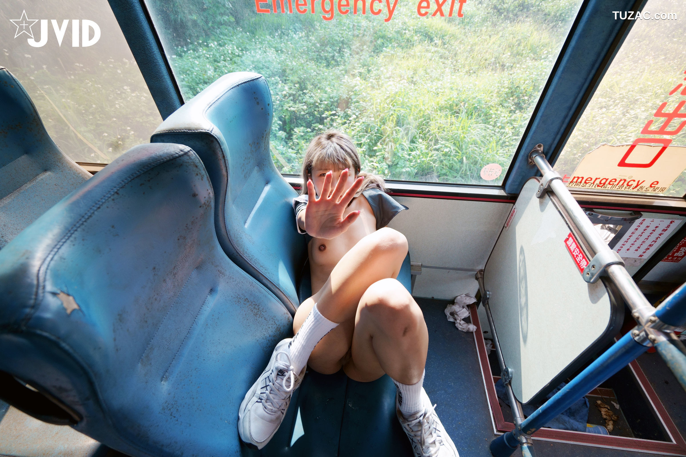 JVID-伊芙蝶-真实-公车上处女丧失回忆录-2021.06.25