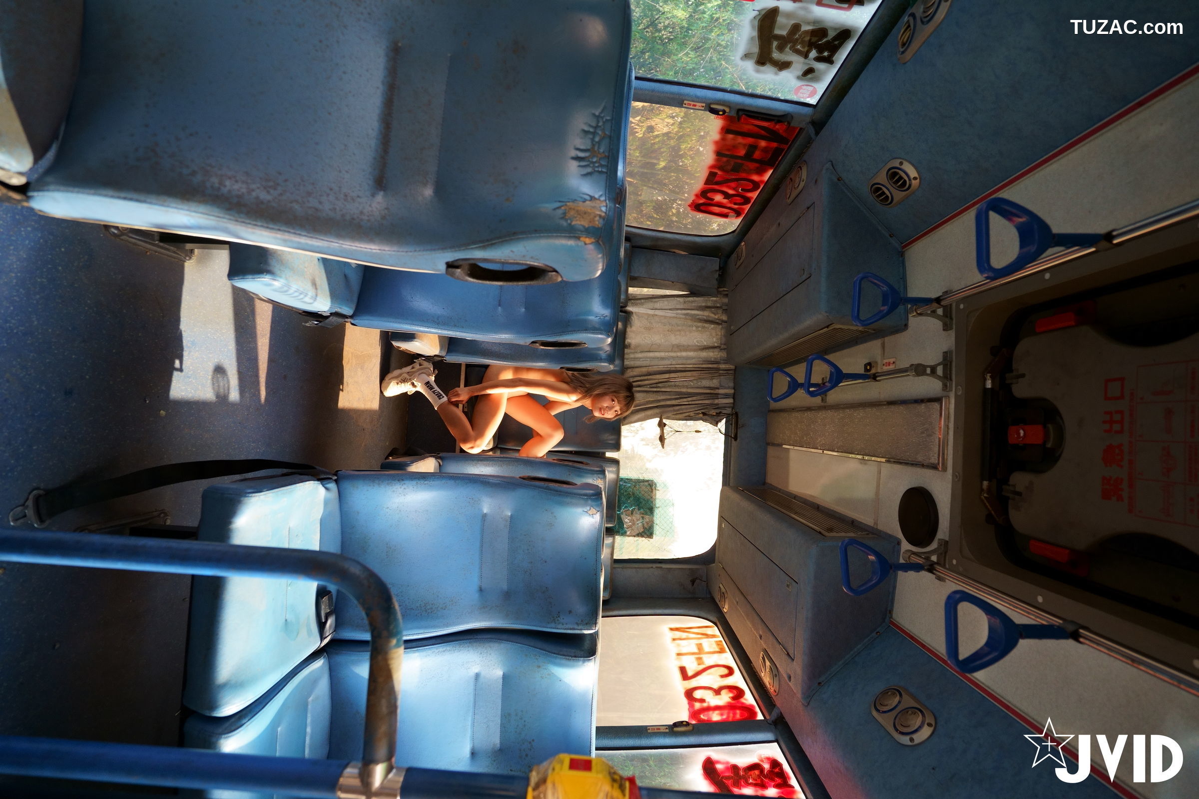 JVID-伊芙蝶-真实-公车上处女丧失回忆录-2021.06.25