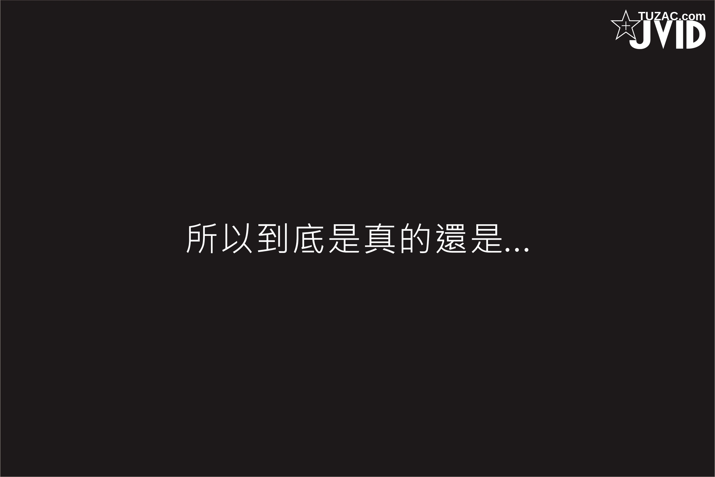 JVID-伊芙蝶-真实-公车上处女丧失回忆录-2021.06.25