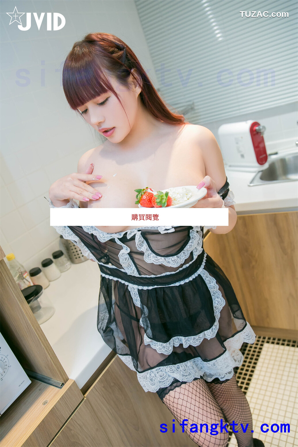 JVID-模特合集-极品五女神厨娘淫春梦幻-最狂色气五人淫乱满点