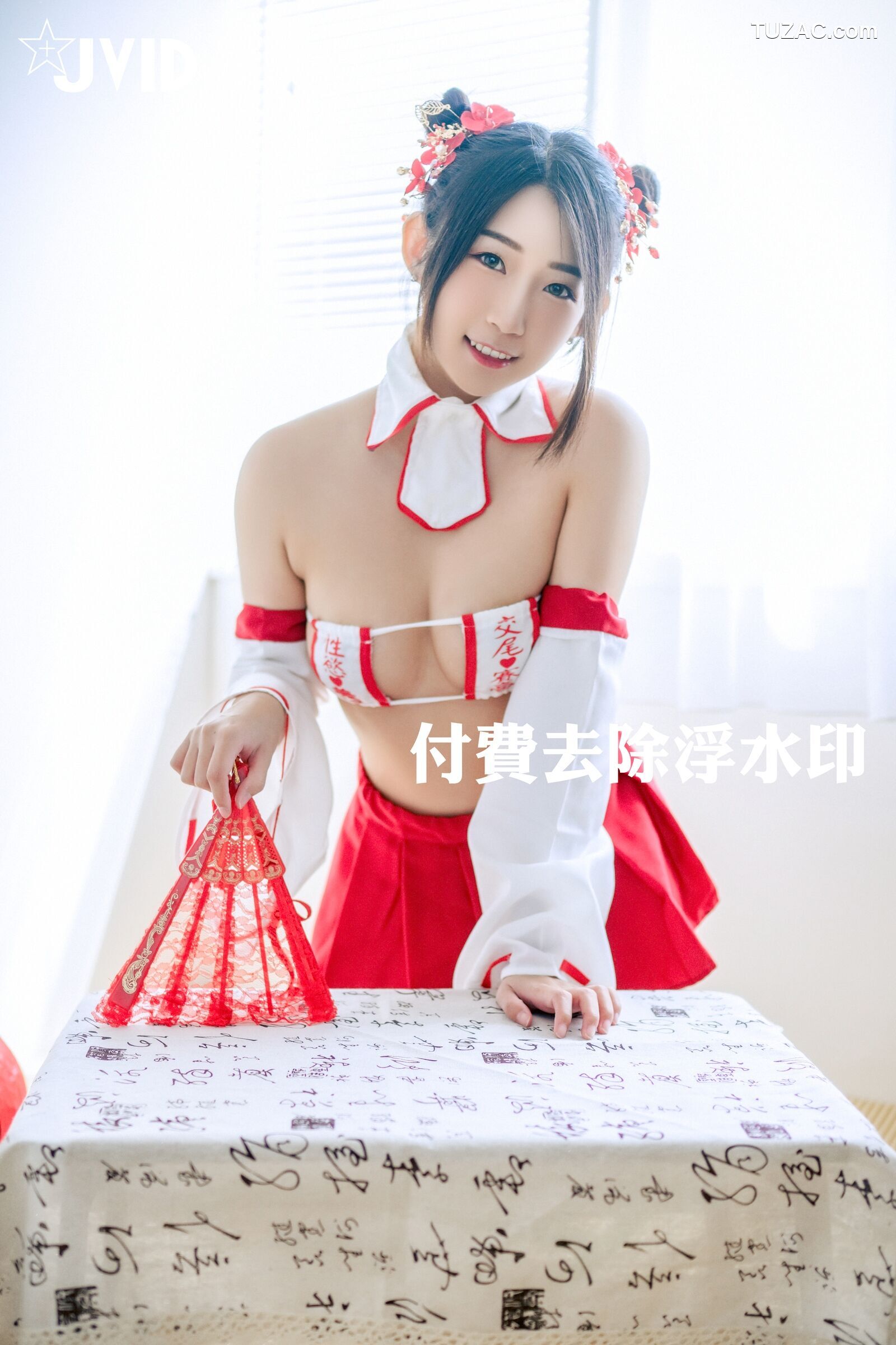 JVID-肉包Mini-超狂隱藏版