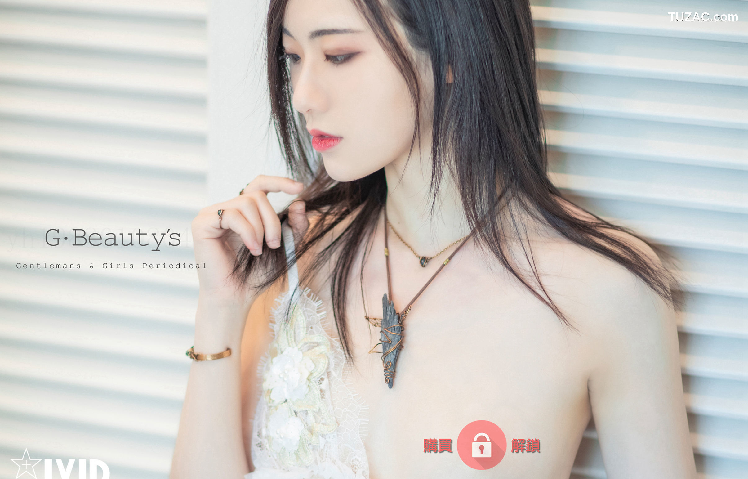 JVID-阿黎-性感爆棚の黑白蕾絲睡衣