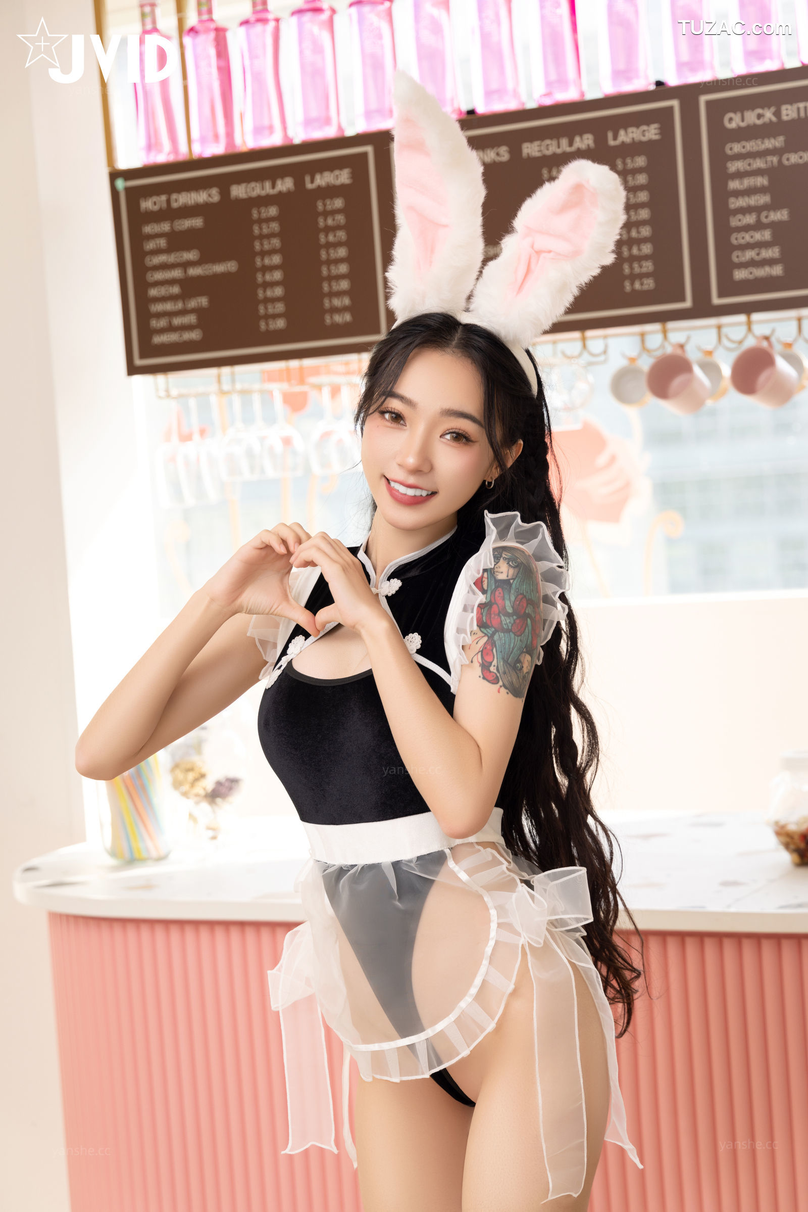 JVID-飘飘-可爱女仆的一流服务-极上ご奉仕-完全主观视角-2023.01.20