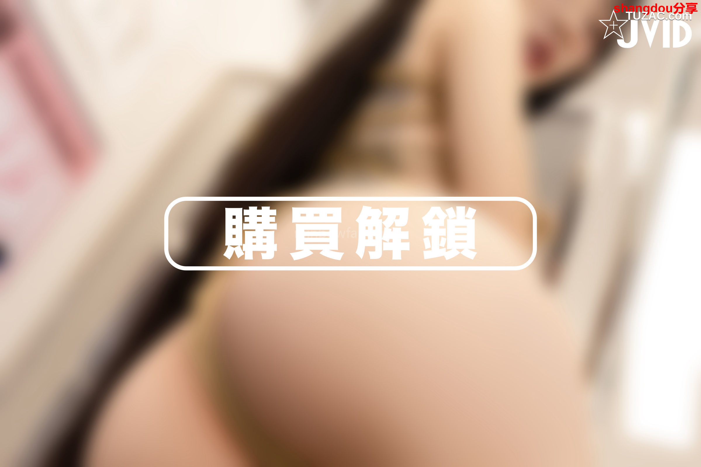 JVID-飘飘-神乳女教师-紧缚调教初体験-Teacher-thirst-for-shibari-watermark-2022.12.29