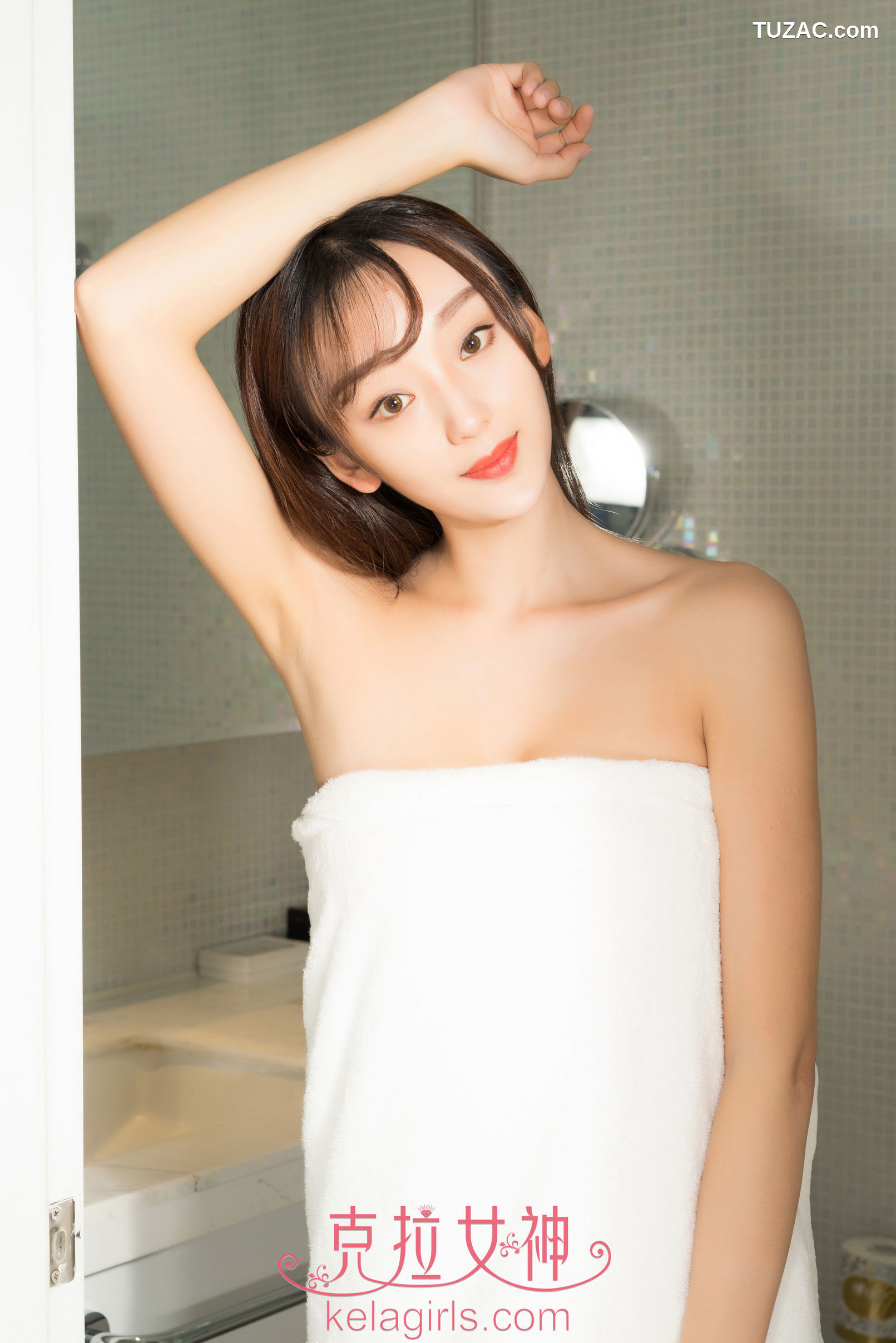 KelaGirls克拉女神-2017.10.16-爽儿-《冰雪冷美人》