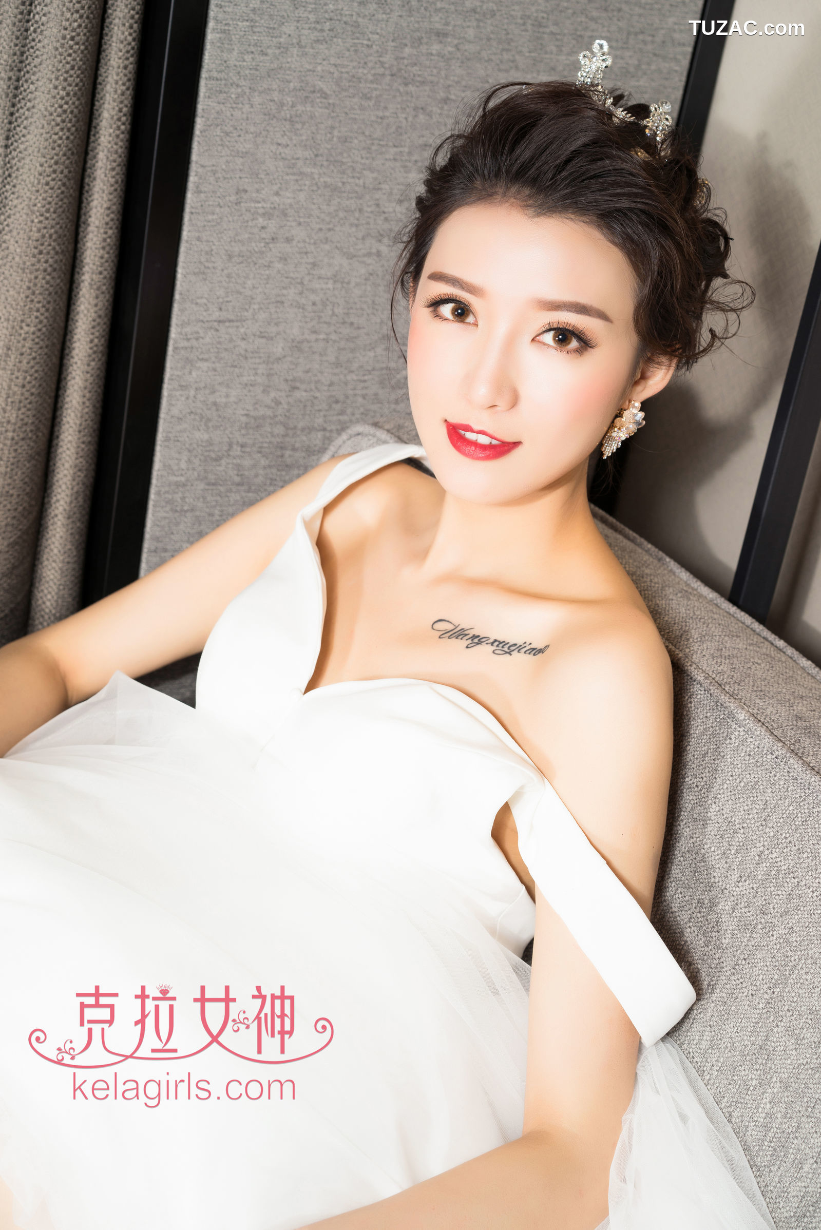 KelaGirls克拉女神-2017.10.23-赵雨静-《Yes-I-do》
