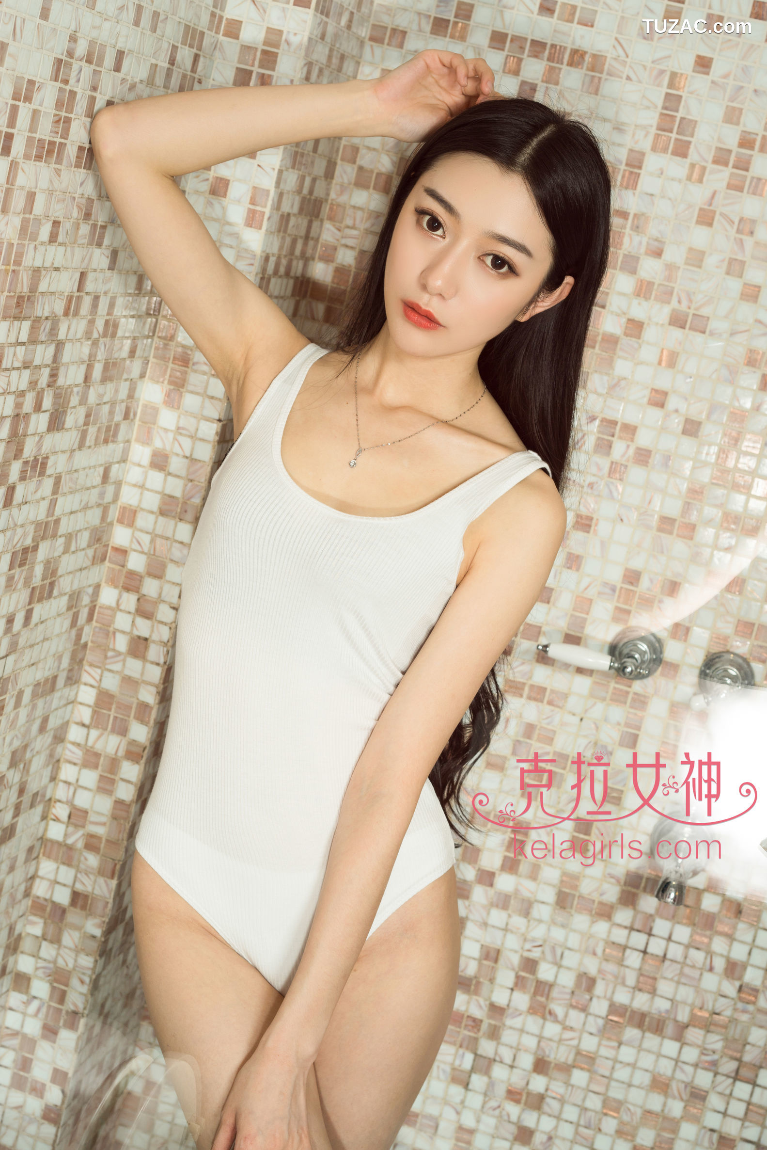 KelaGirls克拉女神-2017.11.21-小新-《洗刷刷》