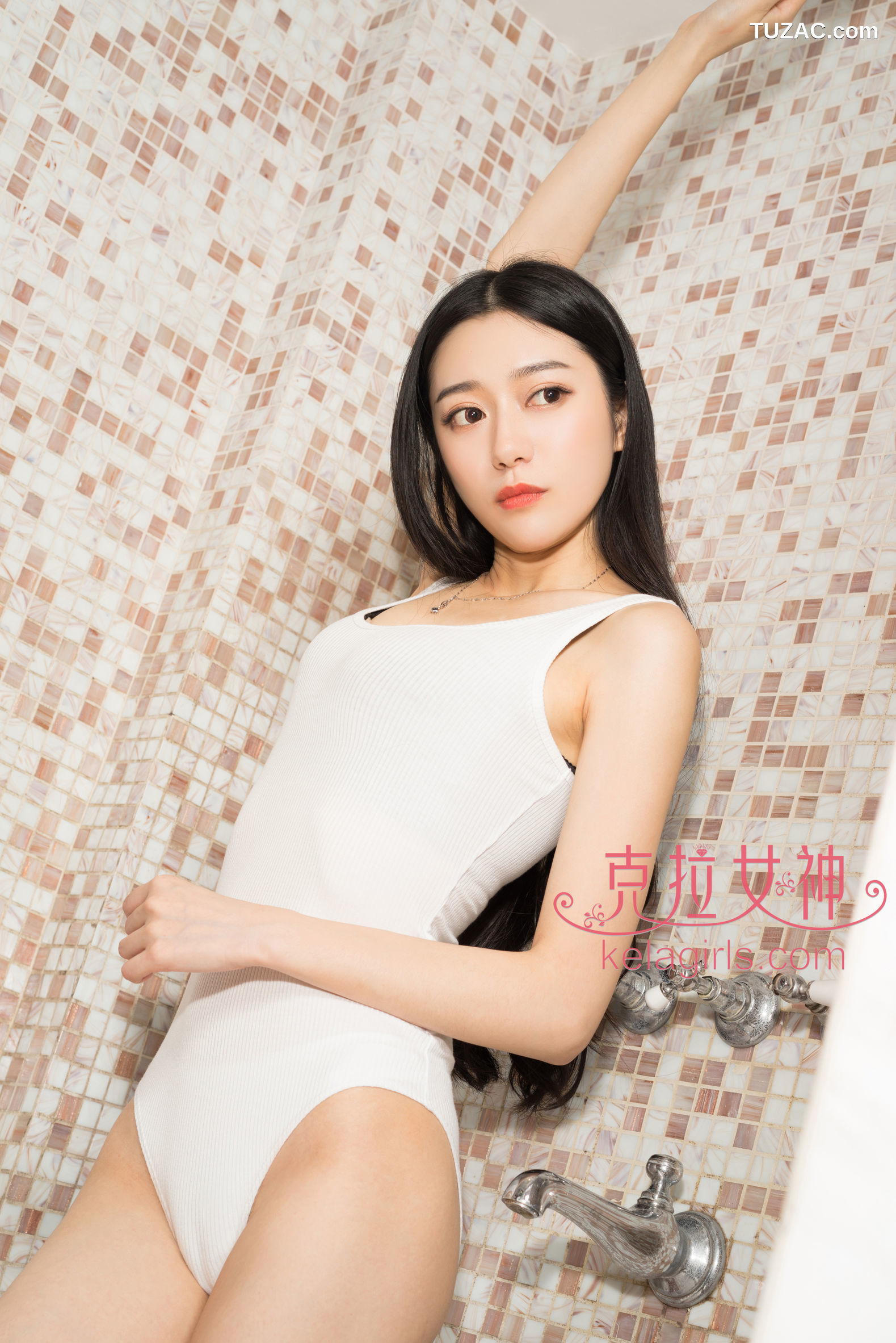 KelaGirls克拉女神-2017.11.21-小新-《洗刷刷》