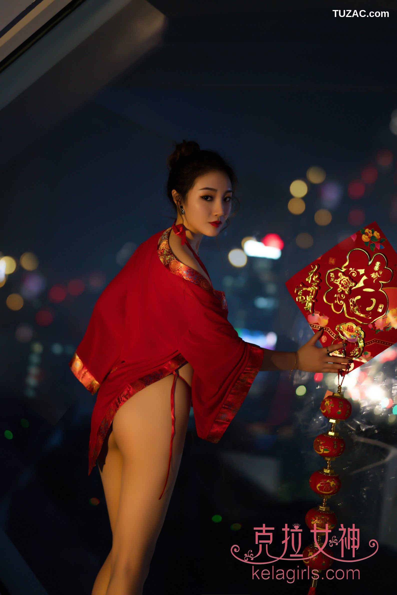 KelaGirls克拉女神-2020.01.24-舒彤-璇子-《春宵一夜》