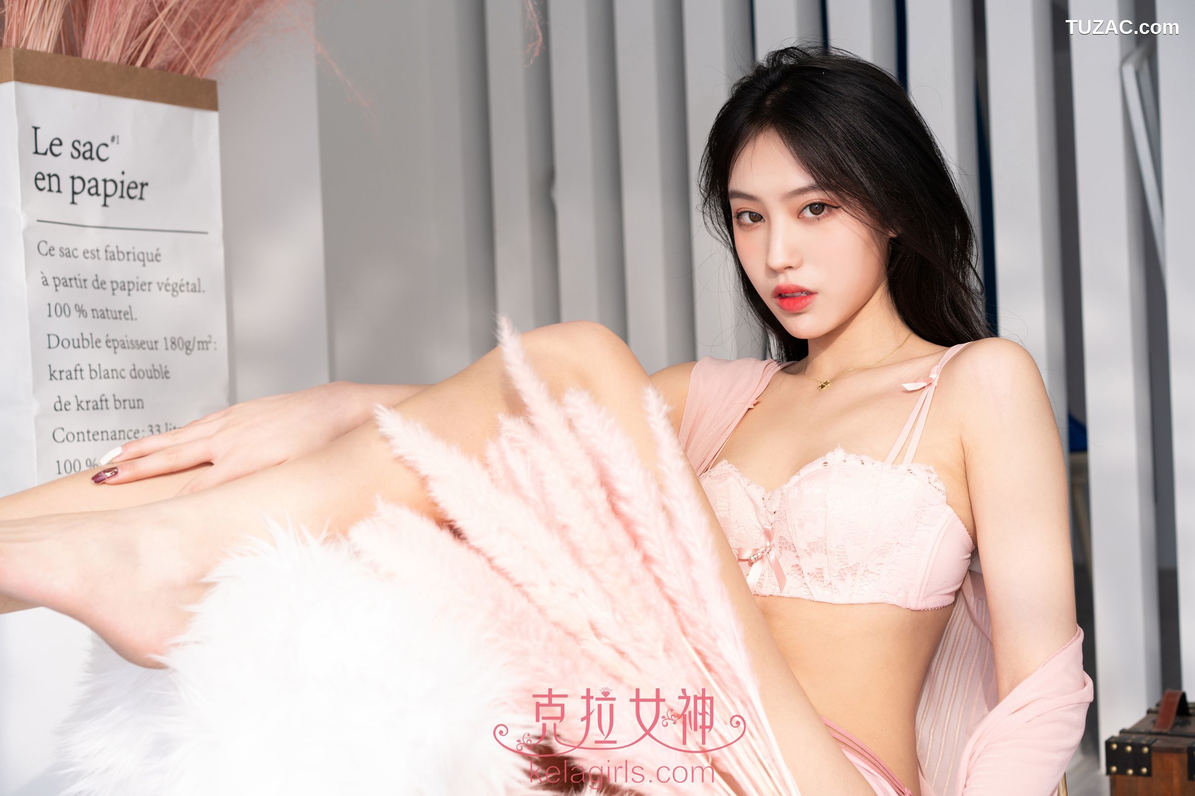 KelaGirls克拉女神-2020.05.29-沫夕-《一袭粉纱》