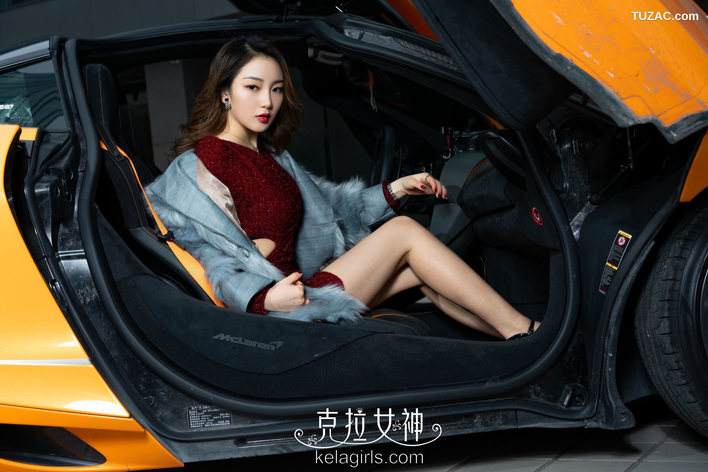 KelaGirls克拉女神-2020.06.08-舒彤-《香车美腿》