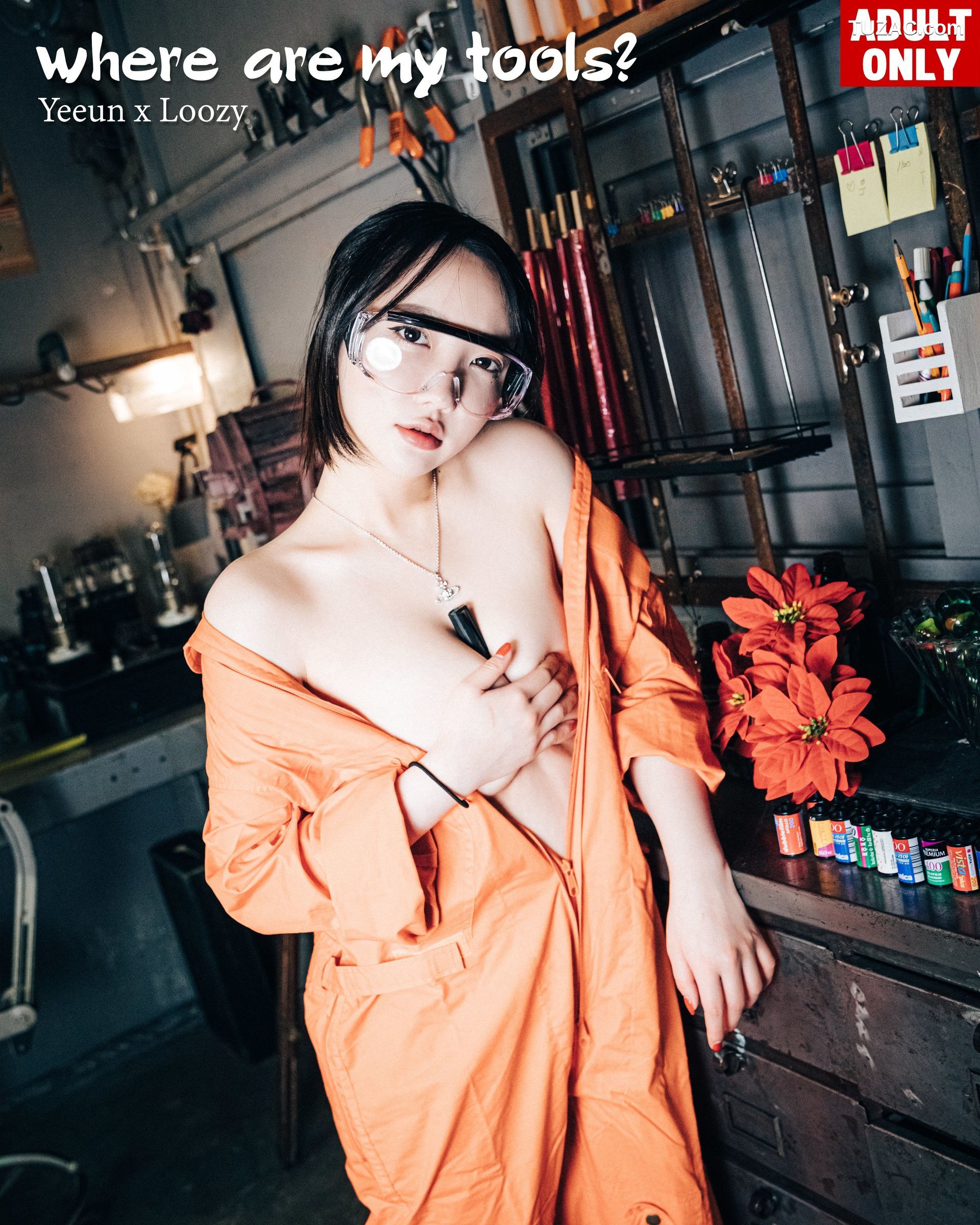 孙乐乐-Son-Ye-Eun-工具在哪里-Where-Are-My-Tools