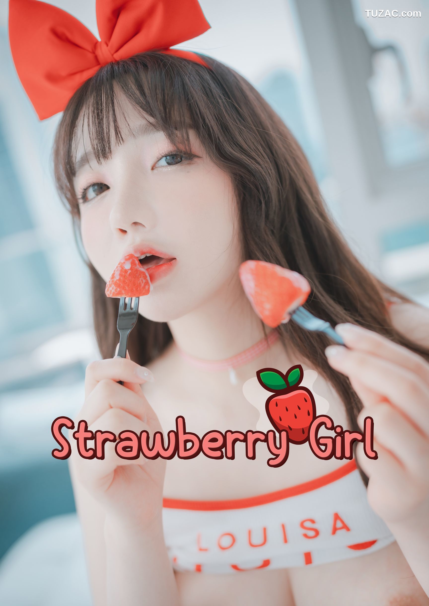 孙乐乐-Son-Ye-Eun-草莓女郎-Strawbeery-Girl-无圣光