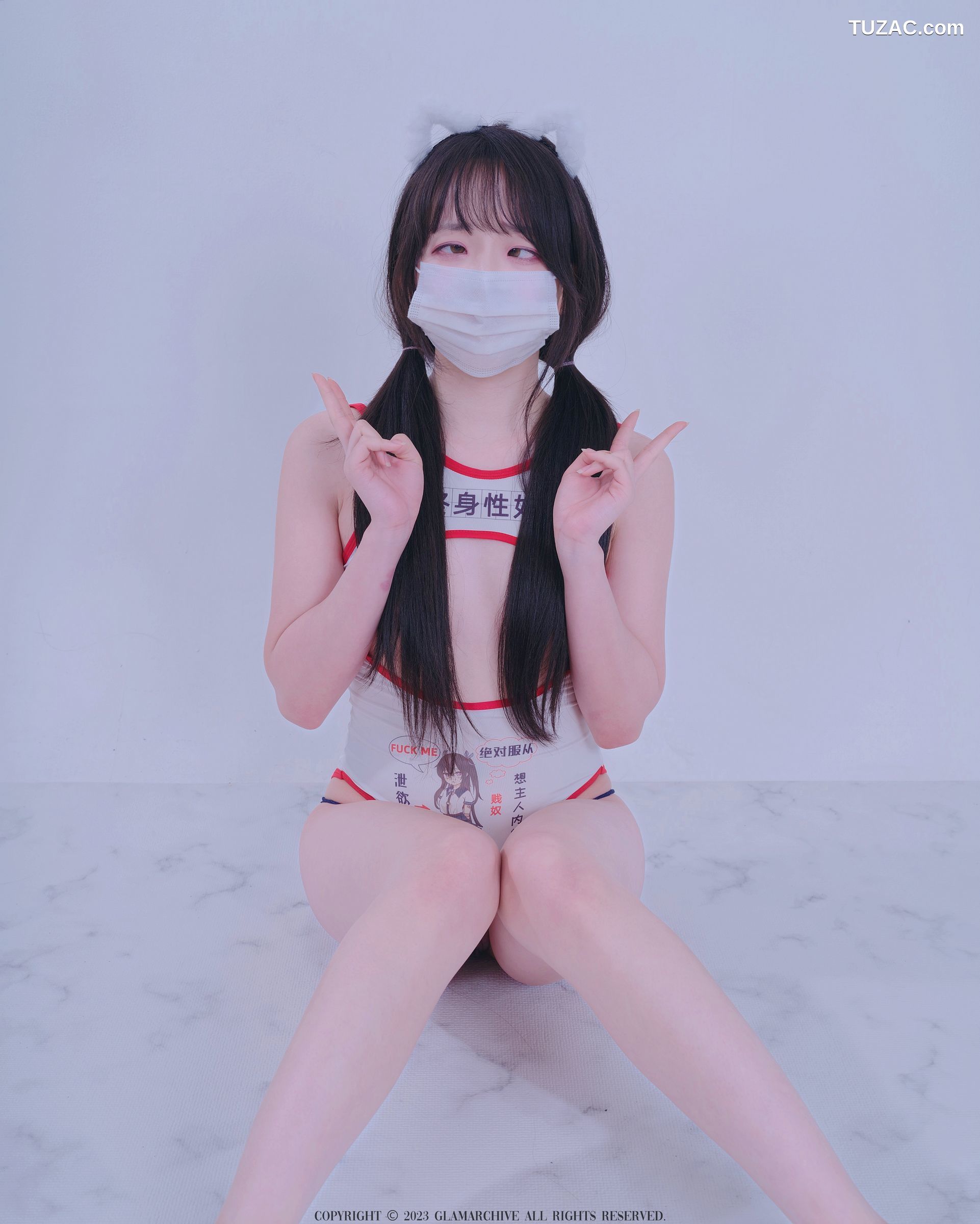 韩国美女-BAEKSULTANG-露胸内衣-Front-slit-highleg-GlamARchive