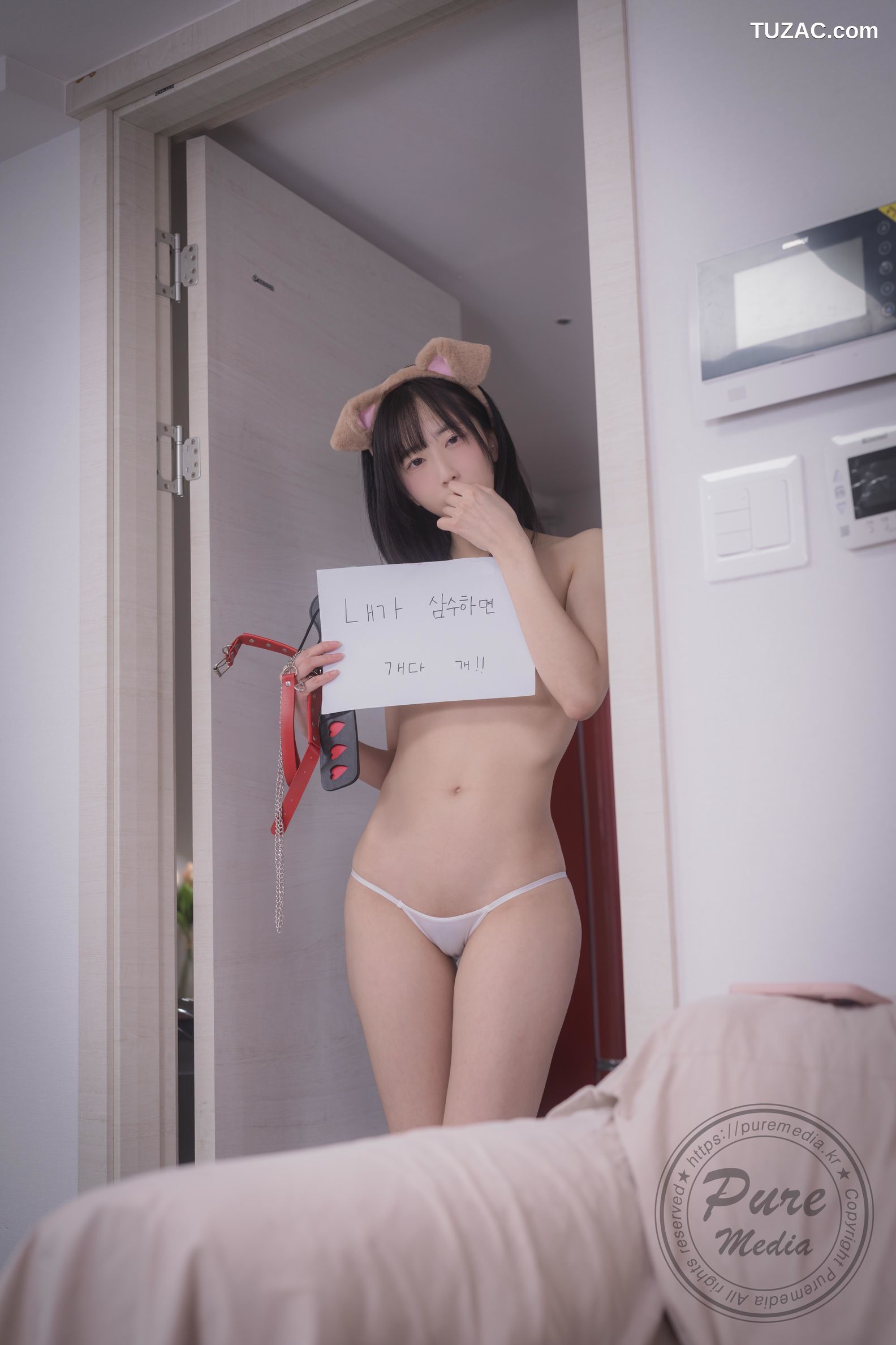 韩国美女-Hina-美女的秘密补习-Secret-Tutoring-With-Slut-Girl-Pure-Media-279