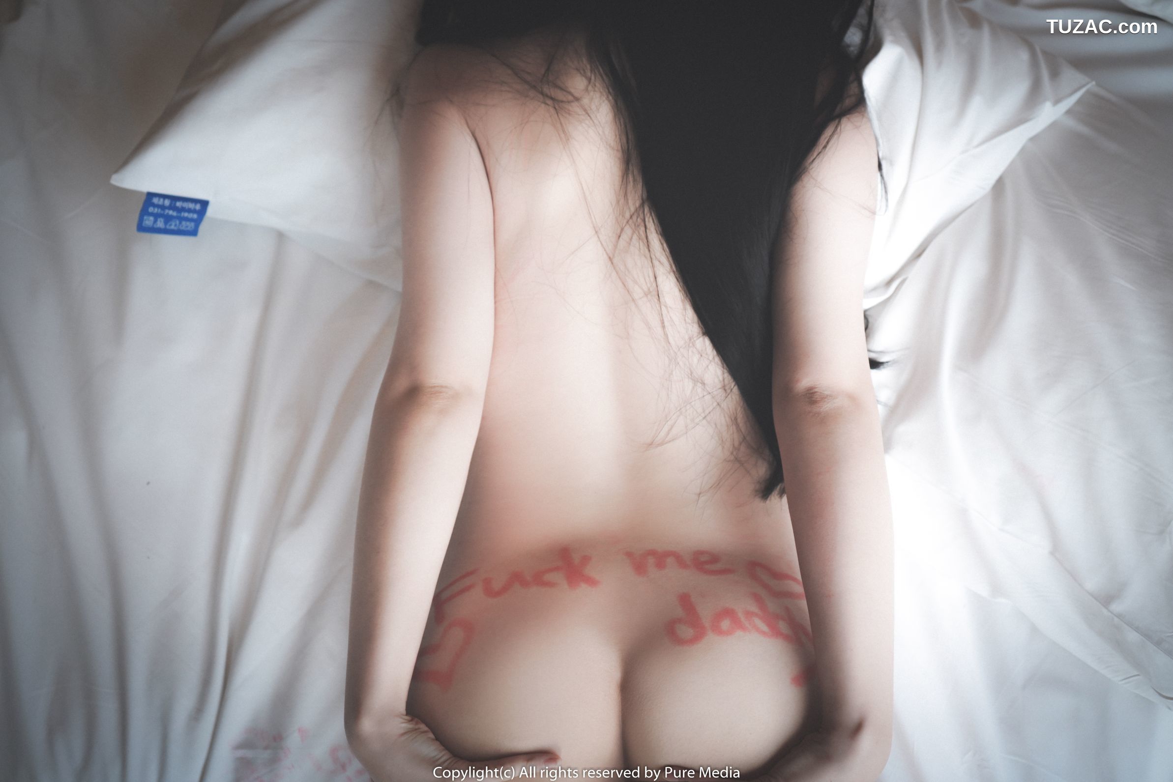 韩国美女-HongSi-第三辑-PURE-Vol.053-无圣光