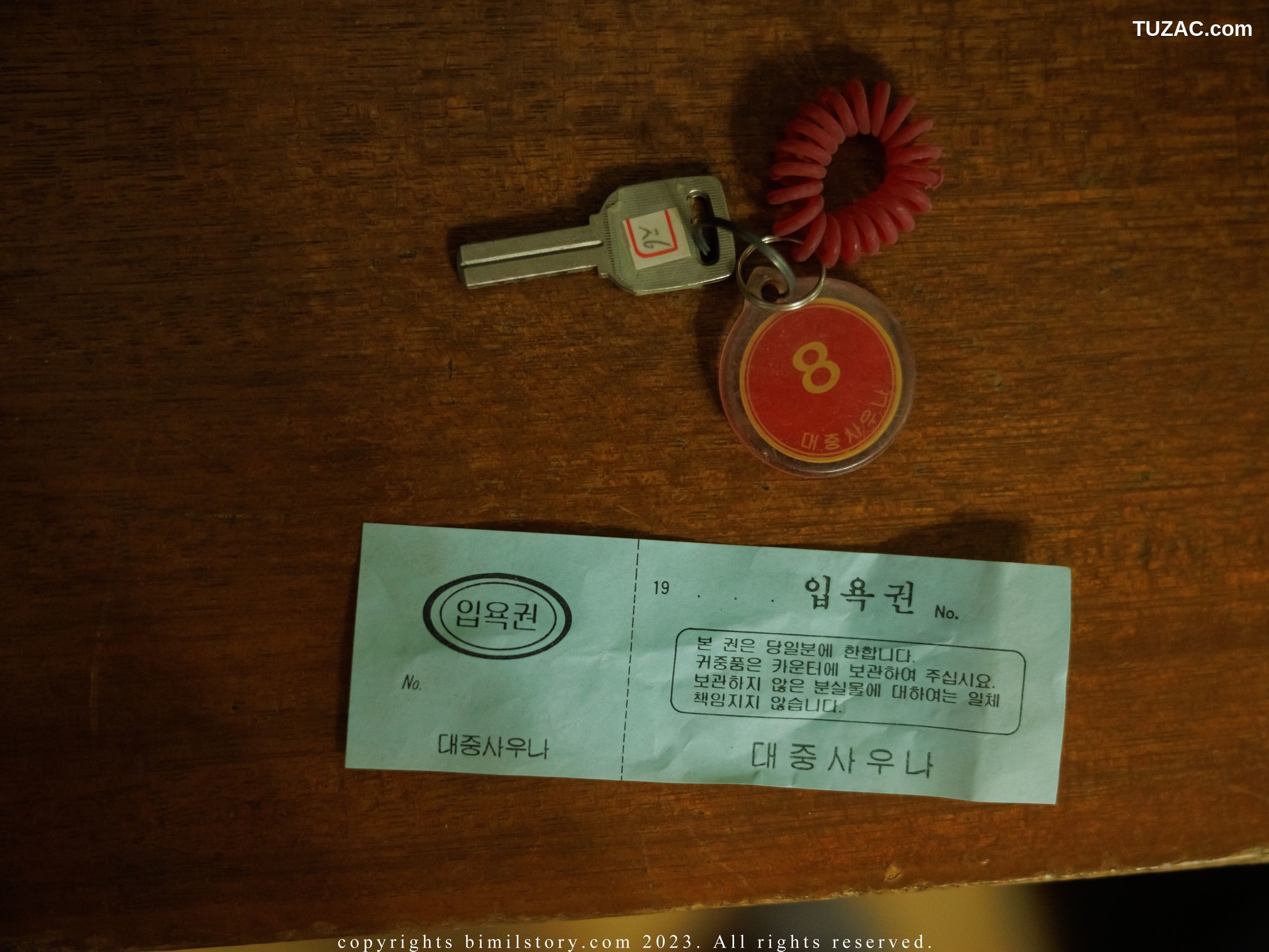 韩国美女-SonSon-손손-时间暂停-X-Stopwatch-Women-Sauna-Bimilstory