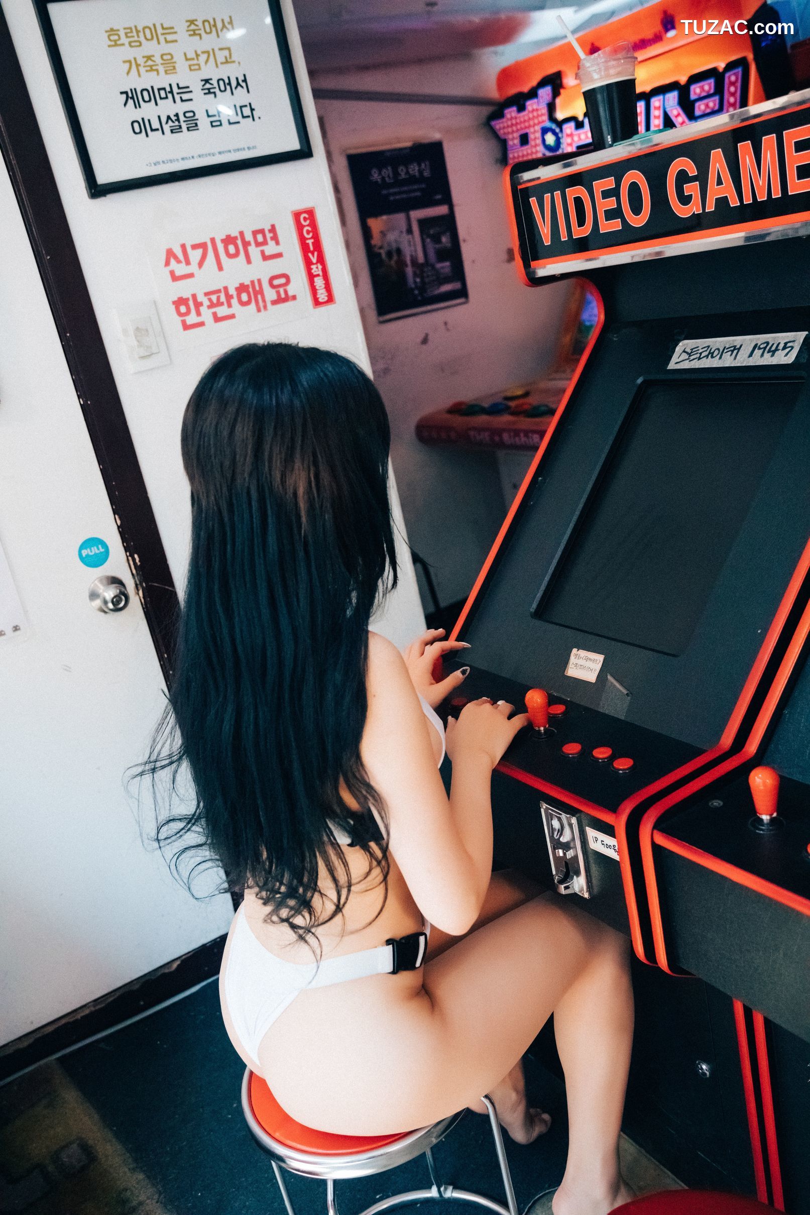 韩国美女-琪雅-Zia-街机游戏厅里的性感少女-完全版-Oraksil-Full.Ver-Loozy