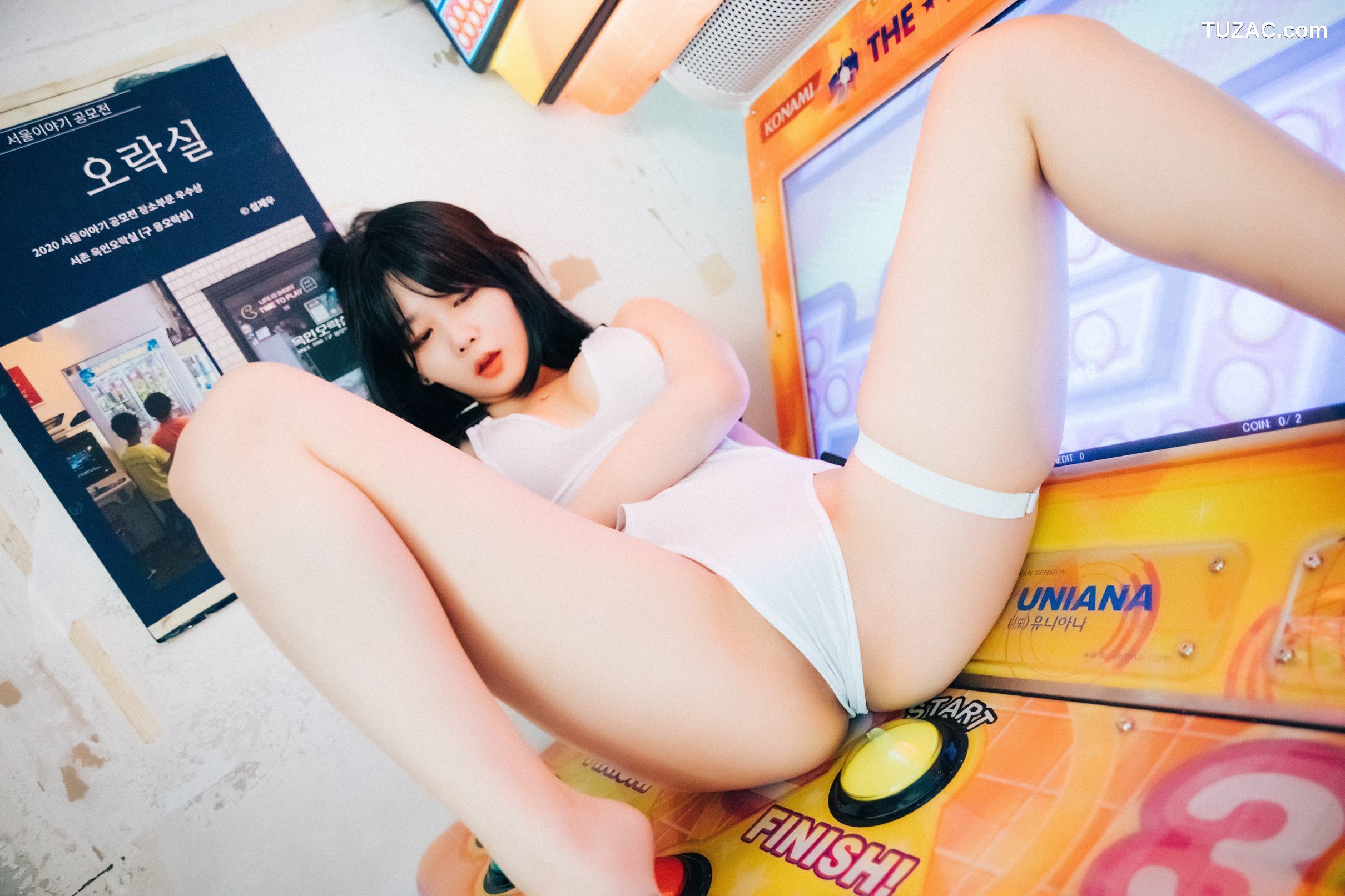 韩国美女-琪雅-Zia-街机游戏厅里的性感少女-完全版-Oraksil-Full.Ver-Loozy