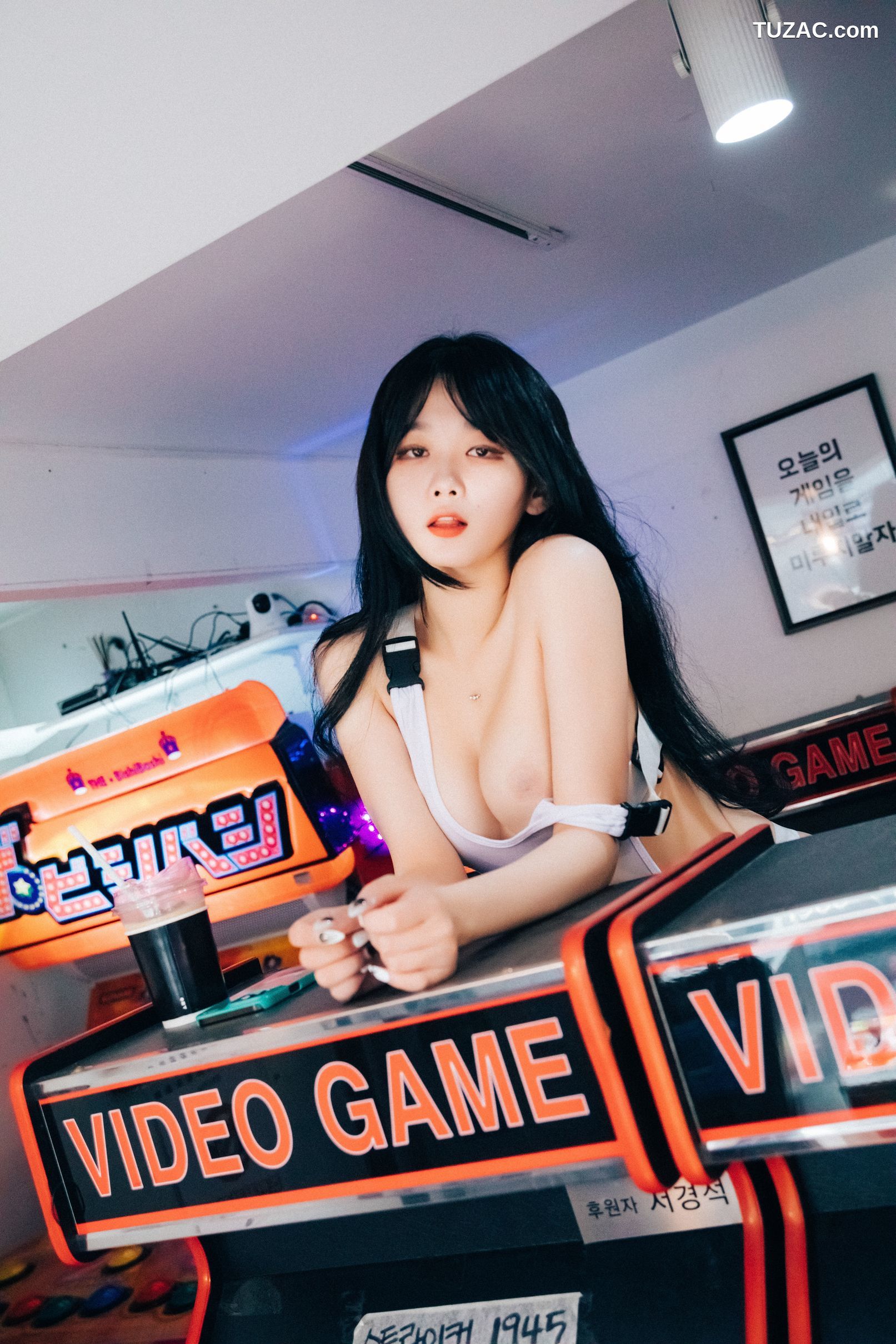 韩国美女-琪雅-Zia-街机游戏厅里的性感少女-完全版-Oraksil-Full.Ver-Loozy