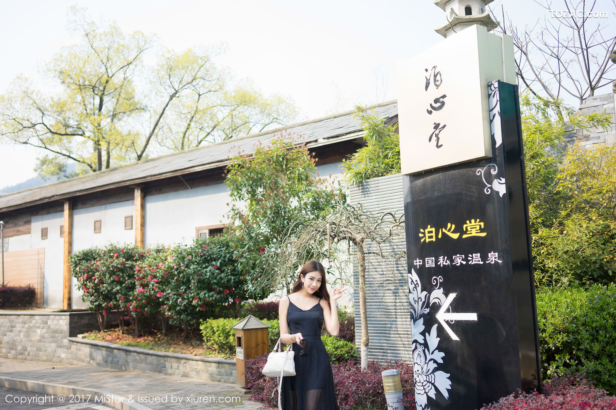 MiStar魅妍社-169-颜值美女-《旅拍系列》-2017.05.22