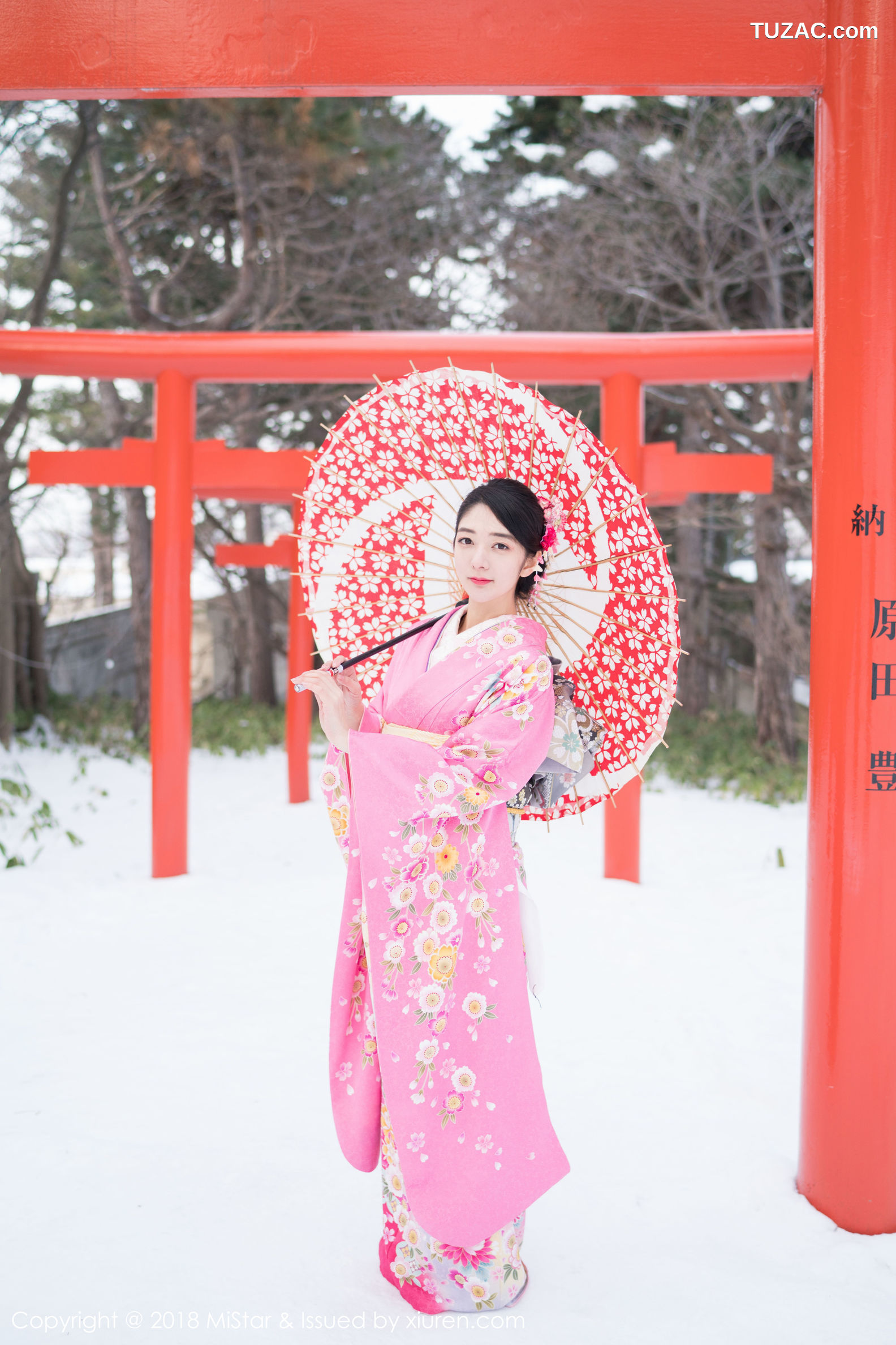 MiStar魅妍社-213-小热巴-《开背毛衣-和服-OL职场》-2018.02.28