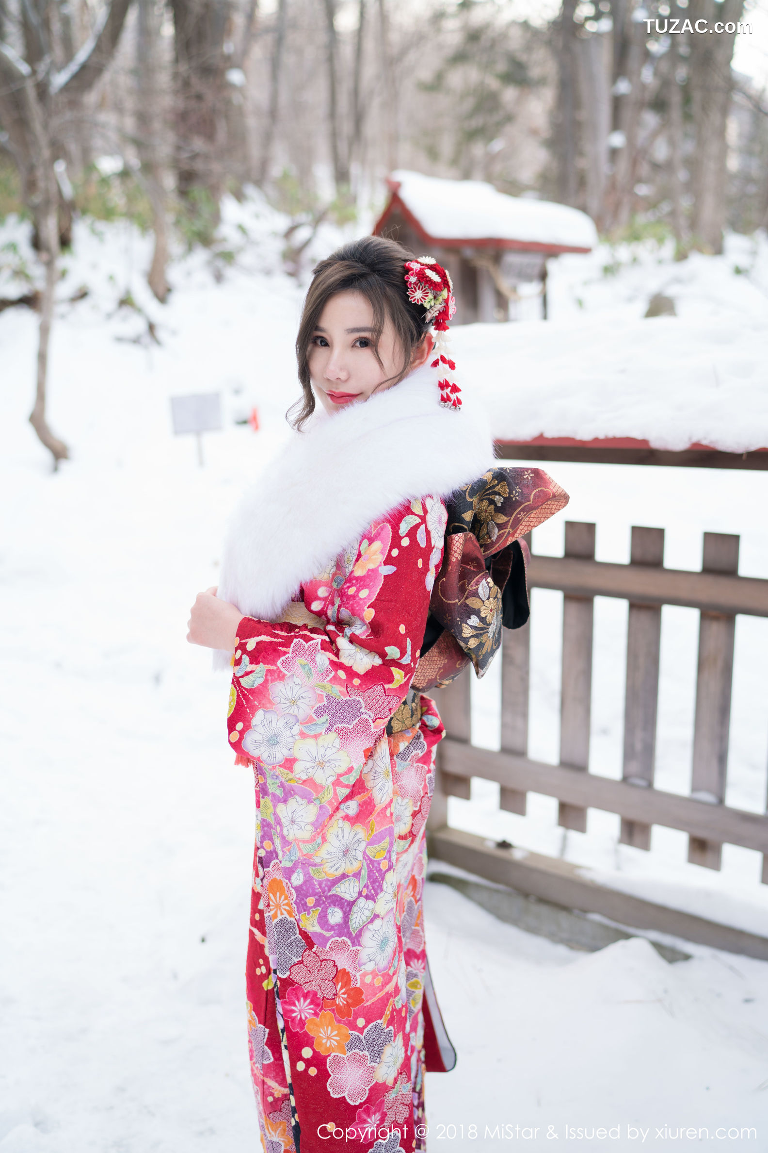 MiStar魅妍社-228-小奶昔Kyra-《白衬衫黑丝吊袜》-2018.06.15