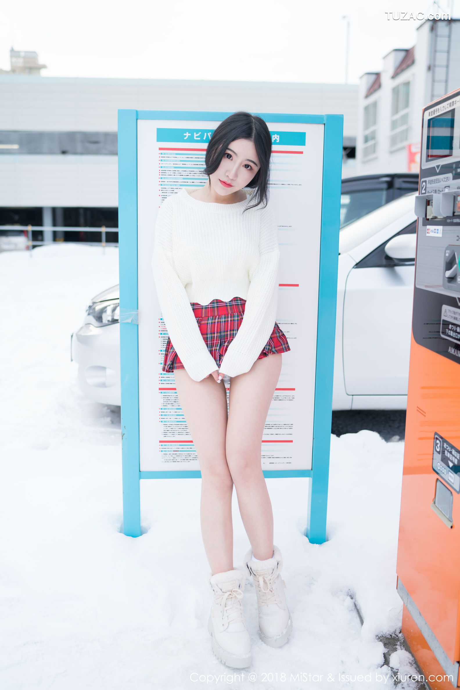 MiStar魅妍社-231-绯月樱-《美丽冻人》-2018.07.04