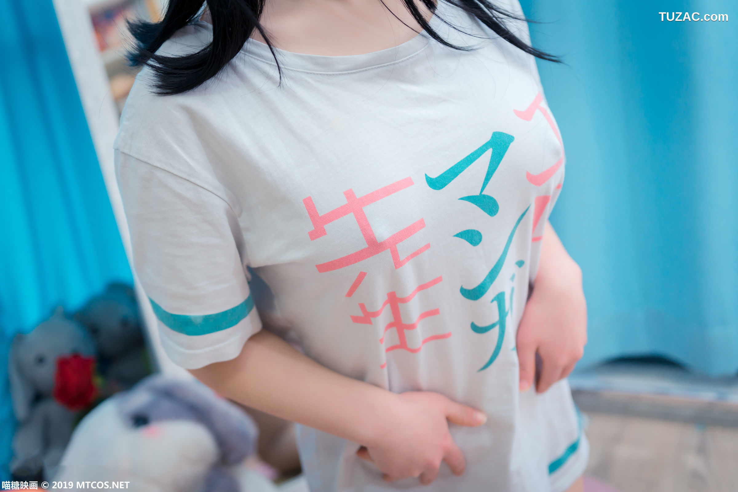 MTCos喵糖映画-Vol.054-《妹妹这么可爱》