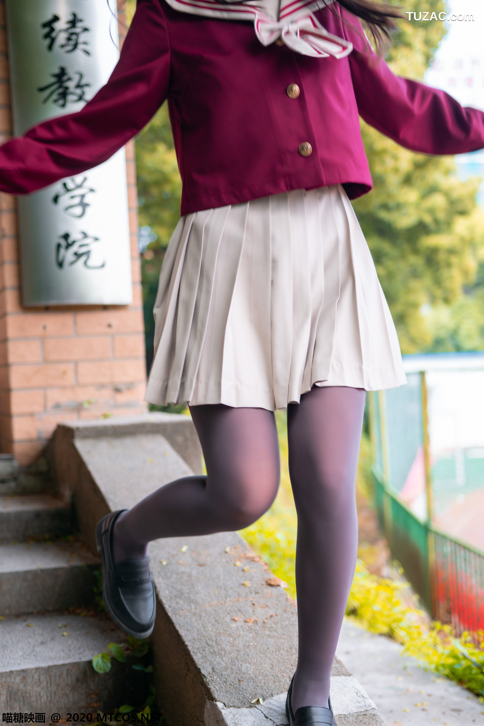 MTCos喵糖映画-Vol.078-《放学后来约会吧》