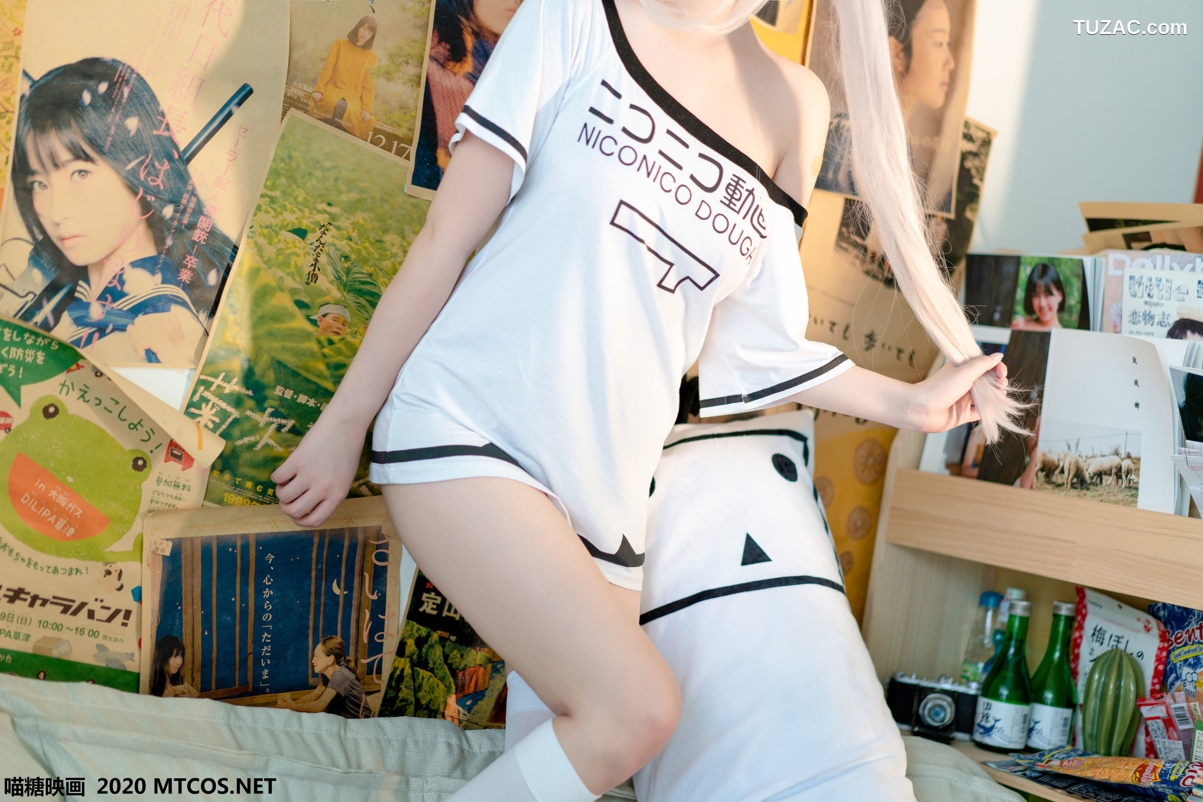 MTCos喵糖映画-Vol.113-《白丝宅T》