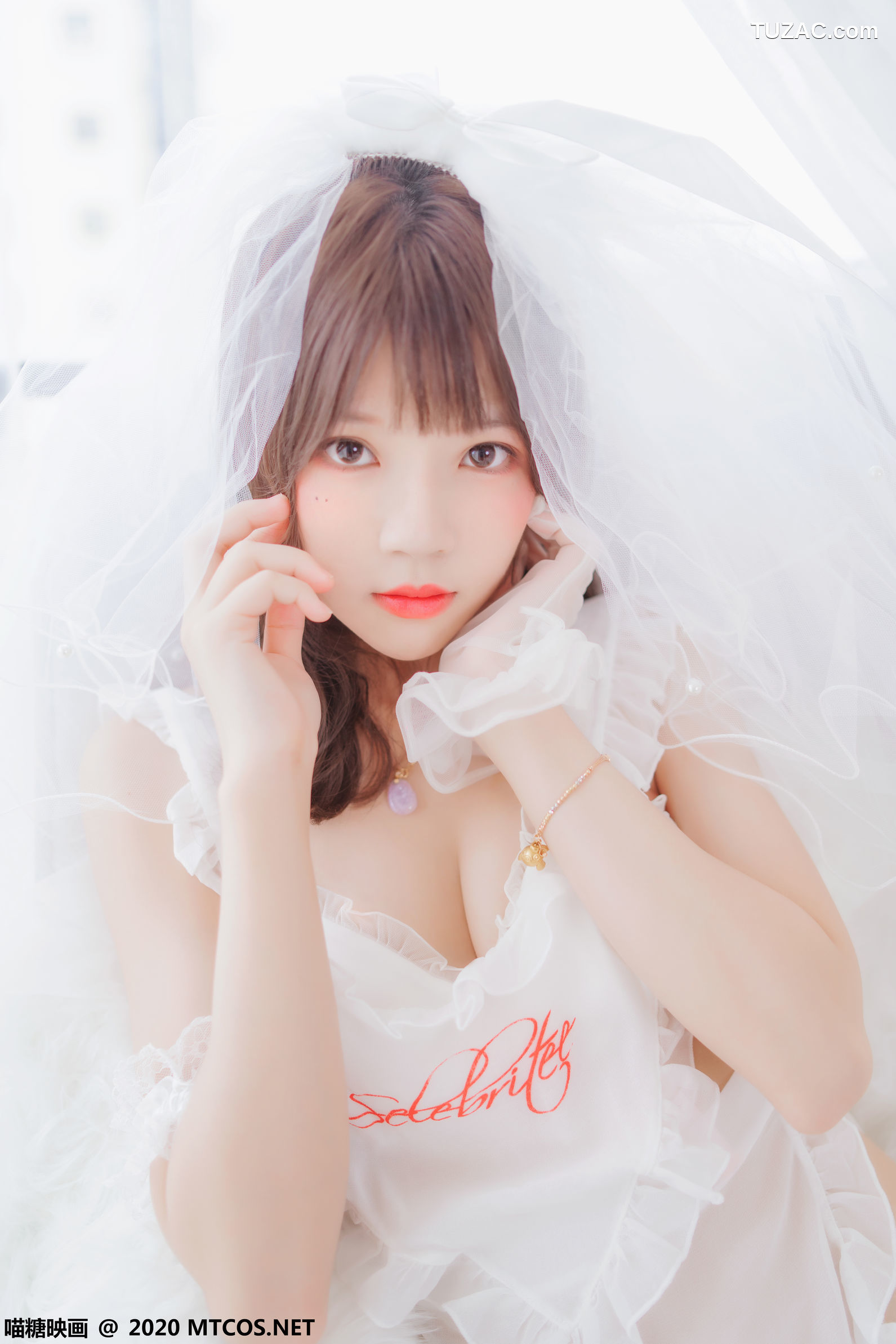MTCos喵糖映画-Vol.186-《纯白轻纱》