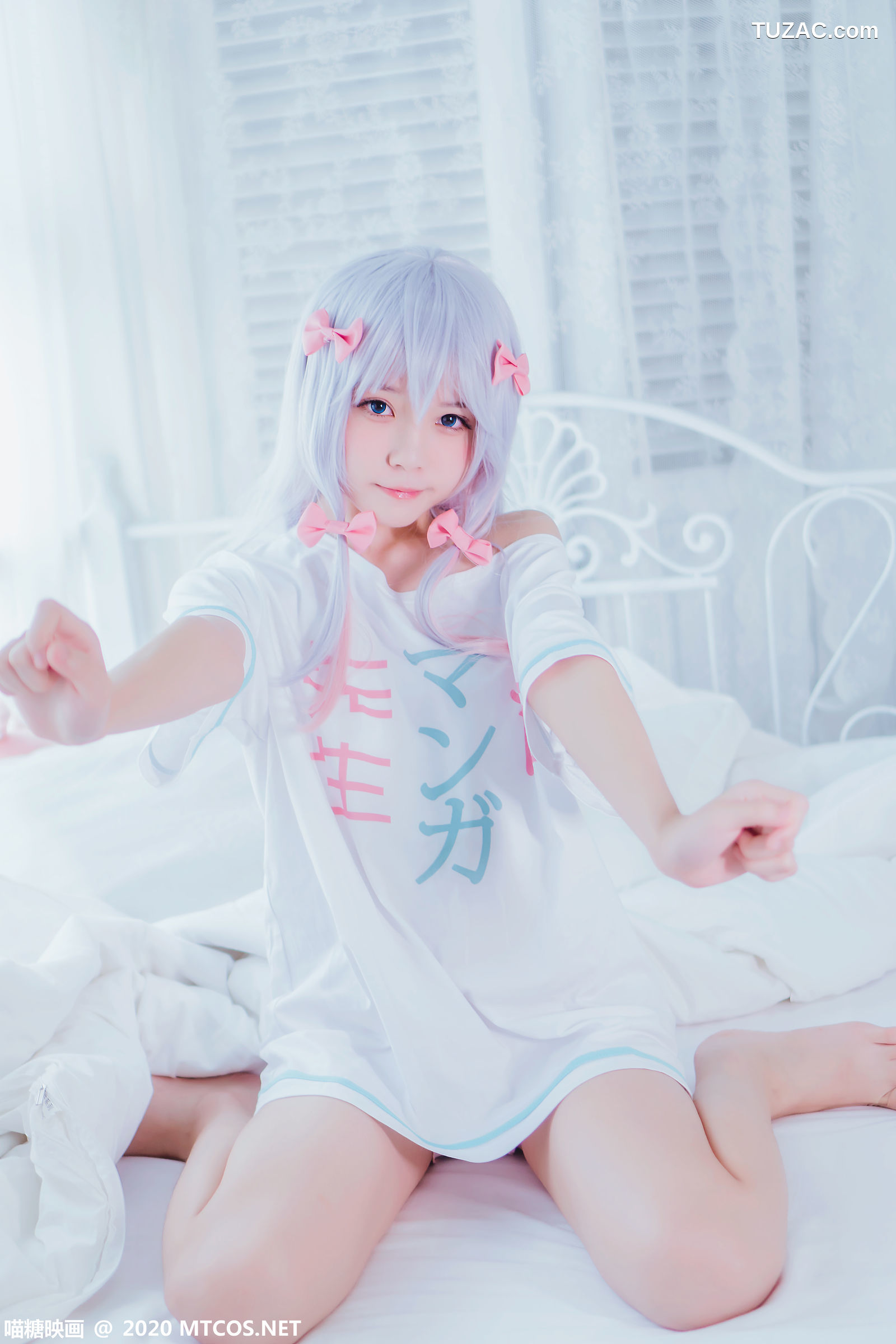 MTCos喵糖映画-Vol.236-《纱雾妹妹》