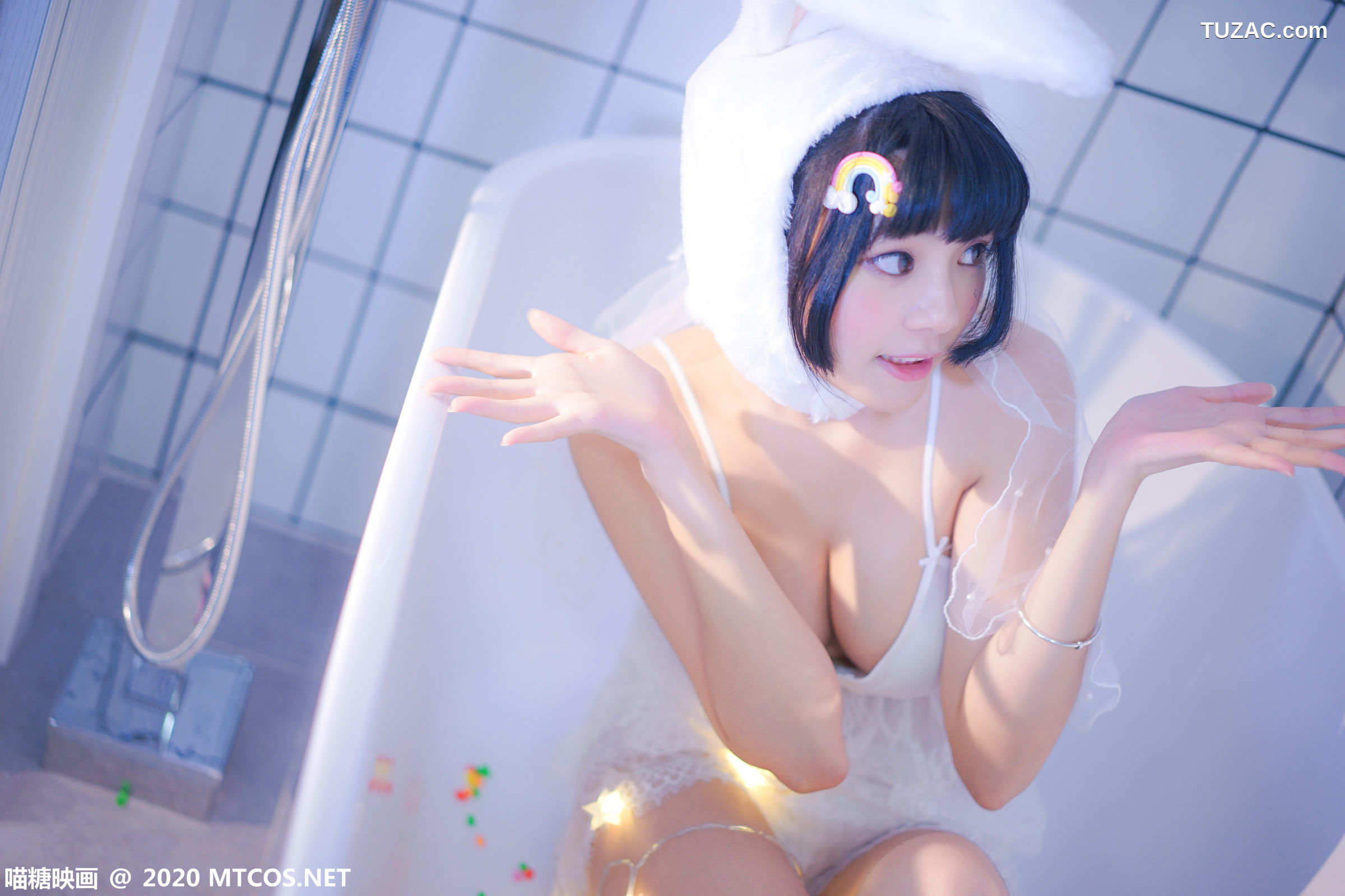 MTCos喵糖映画-Vol.255-《浴缸里的兔子》