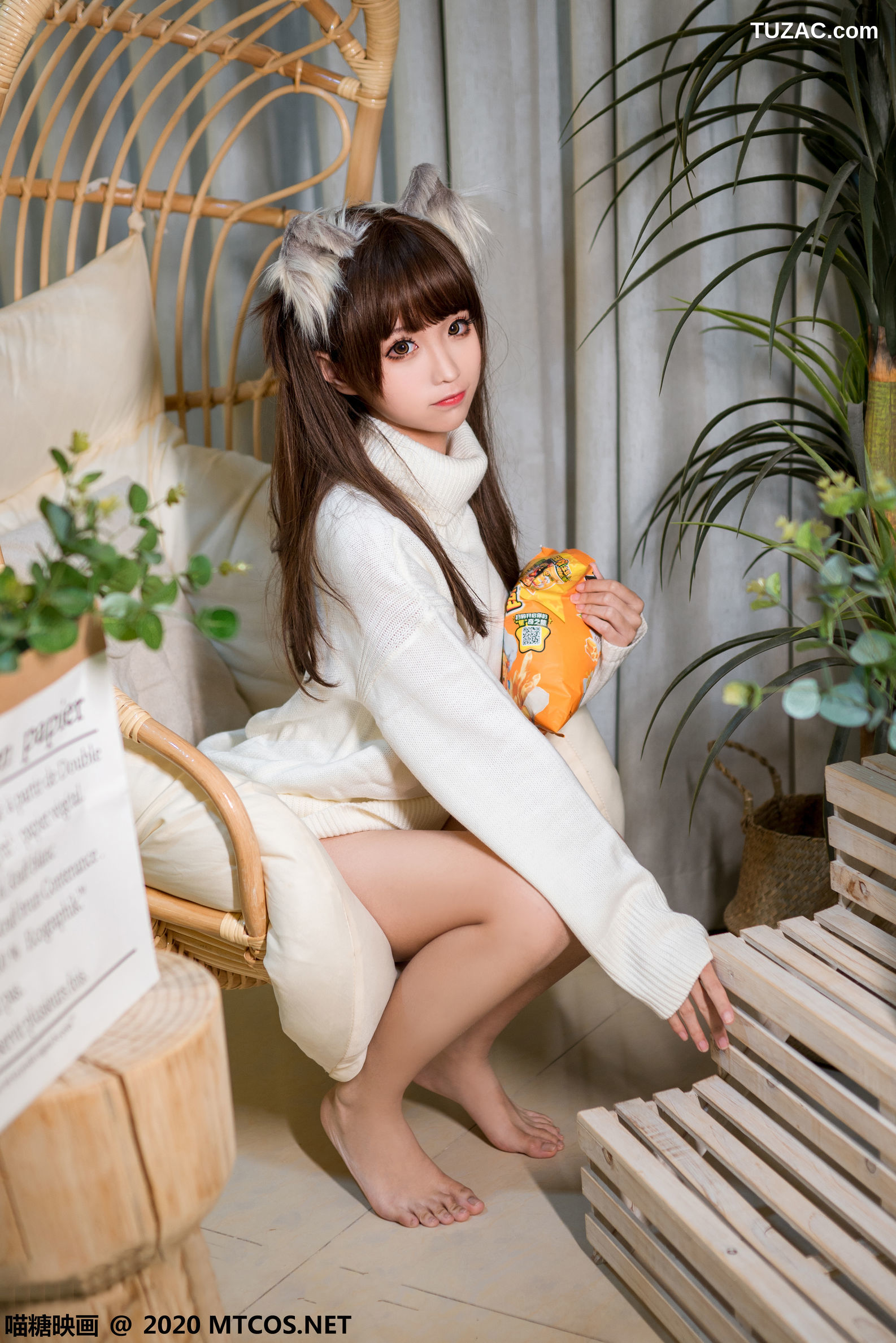 MTCos喵糖映画-Vol.261-《冬日里的暖阳》