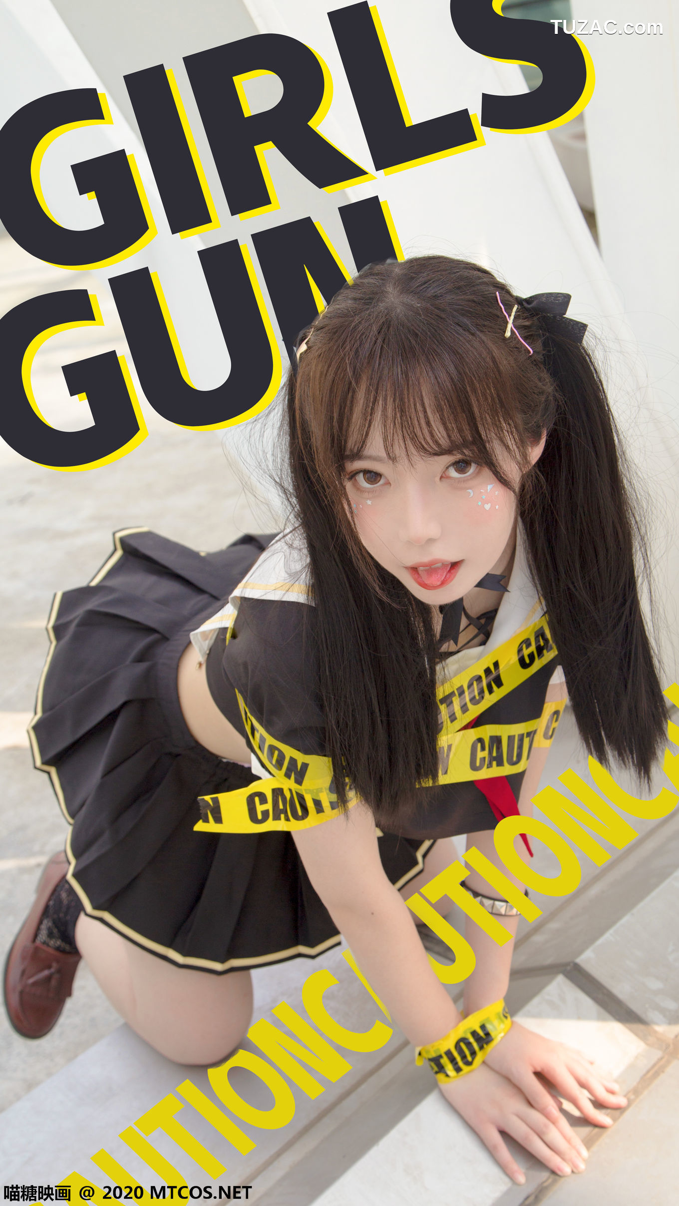 MTCos喵糖映画-Vol.314-《魔法少女》