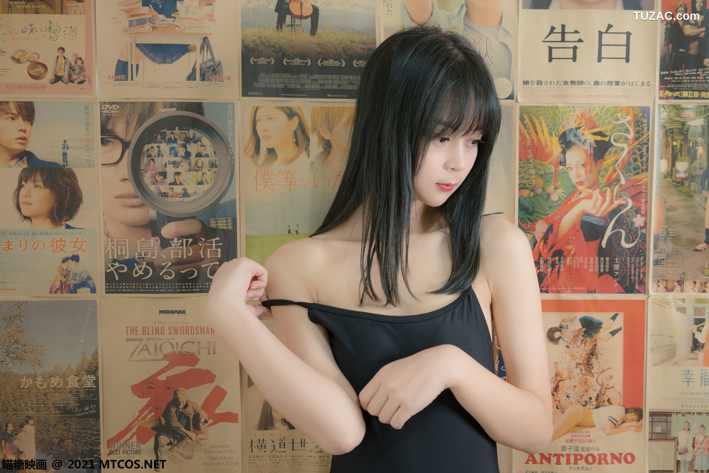 MTCos喵糖映画-Vol.396-《少女心事》